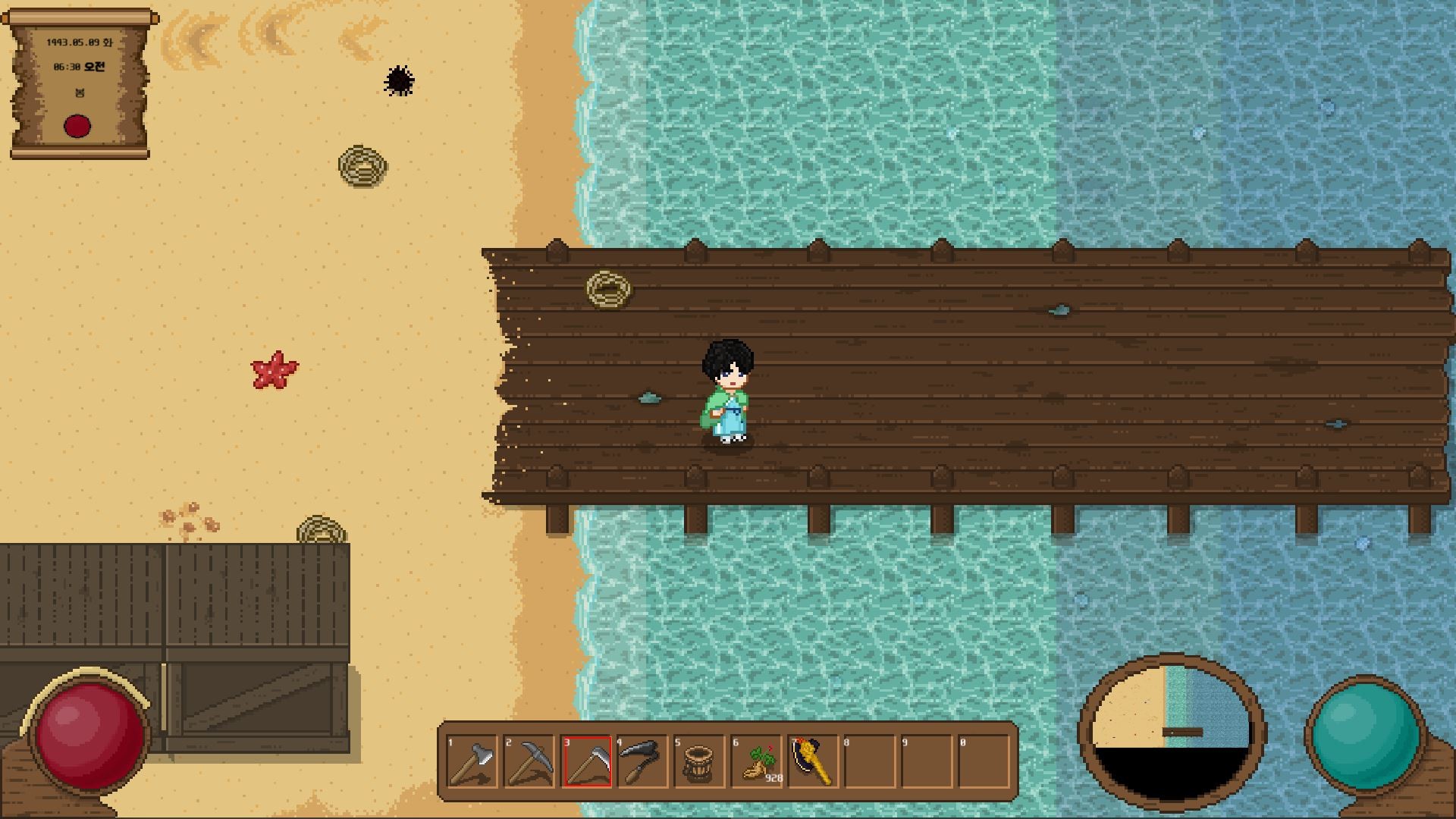 Sage Mountain screenshot 10