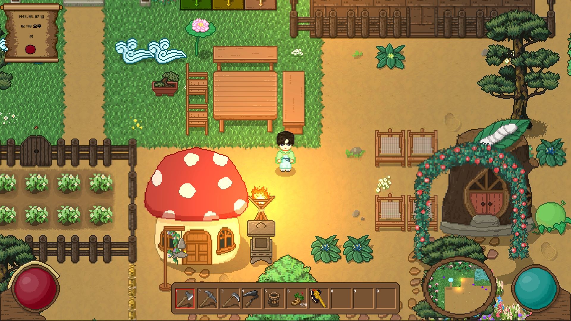 Sage Mountain screenshot 2
