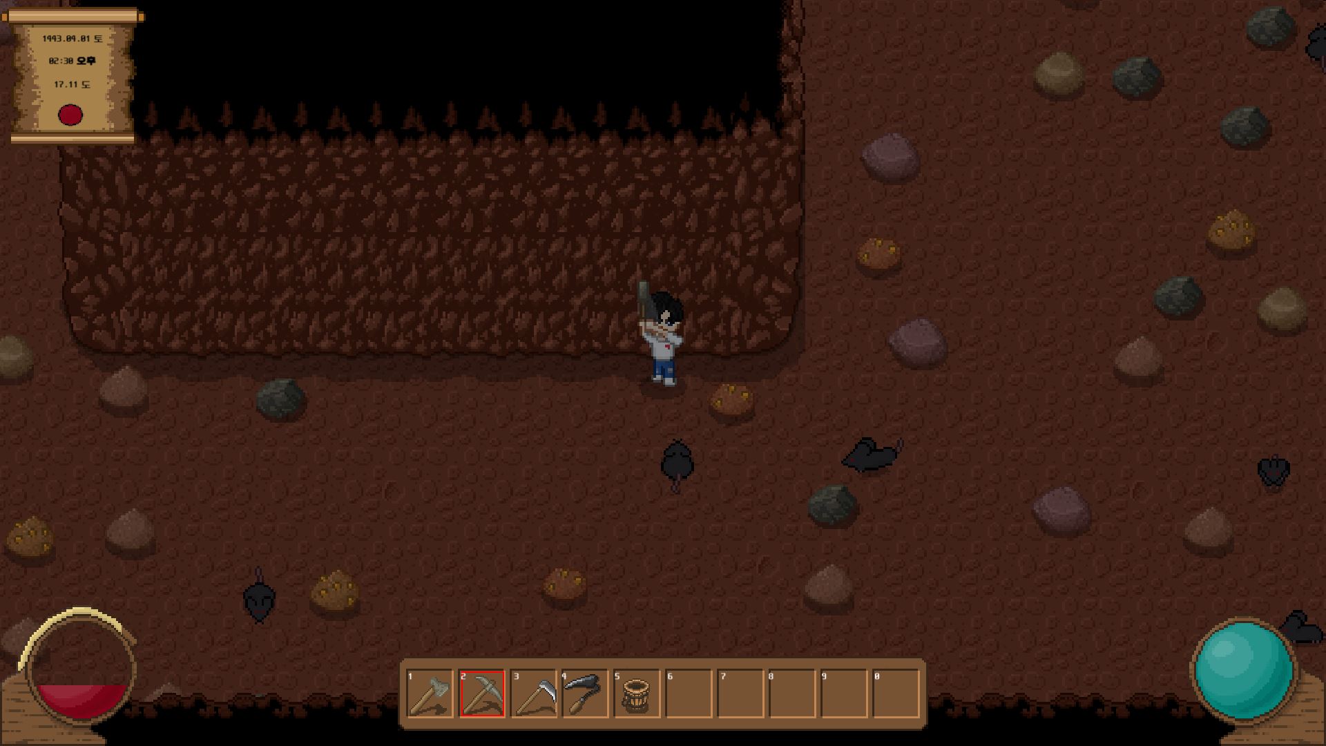 Sage Mountain screenshot 8
