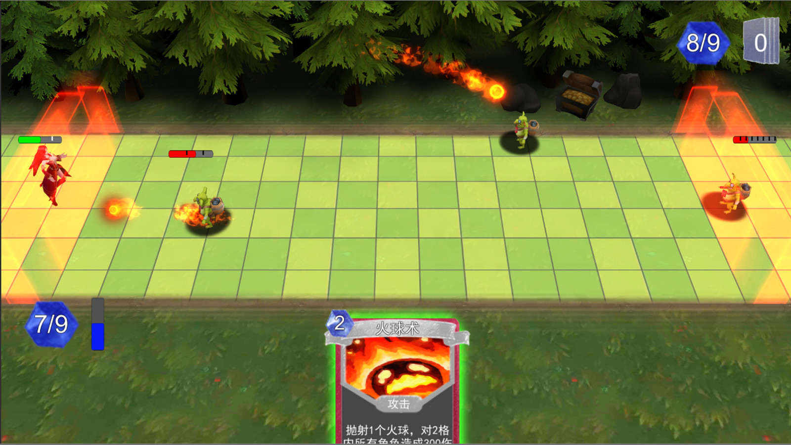 UnderSpire screenshot 1