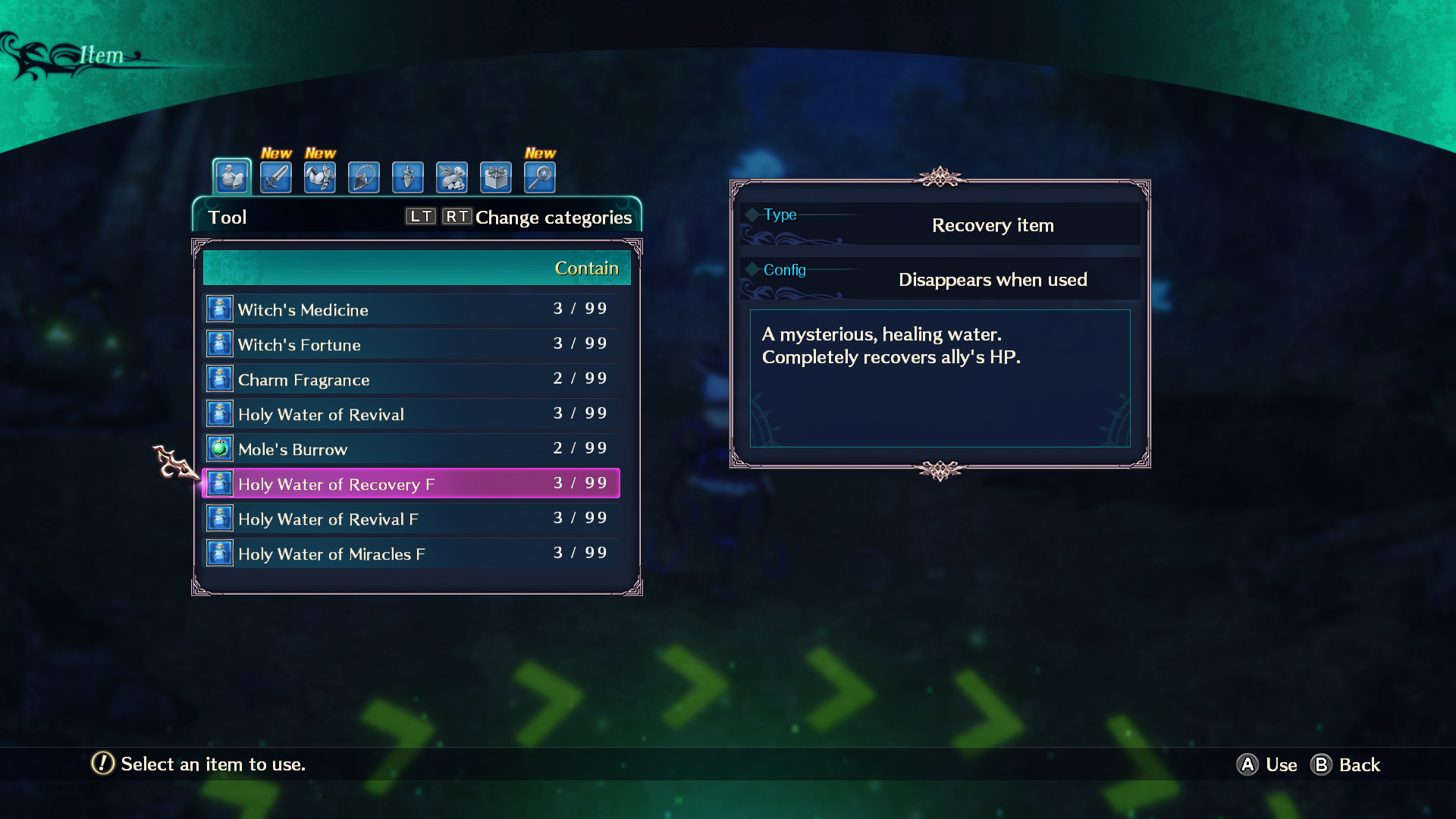Dragon Star Varnir Powerful Item Set/ ファミ通「強力アイテムセット」/ 電玩通「強力道具套裝」 screenshot 2