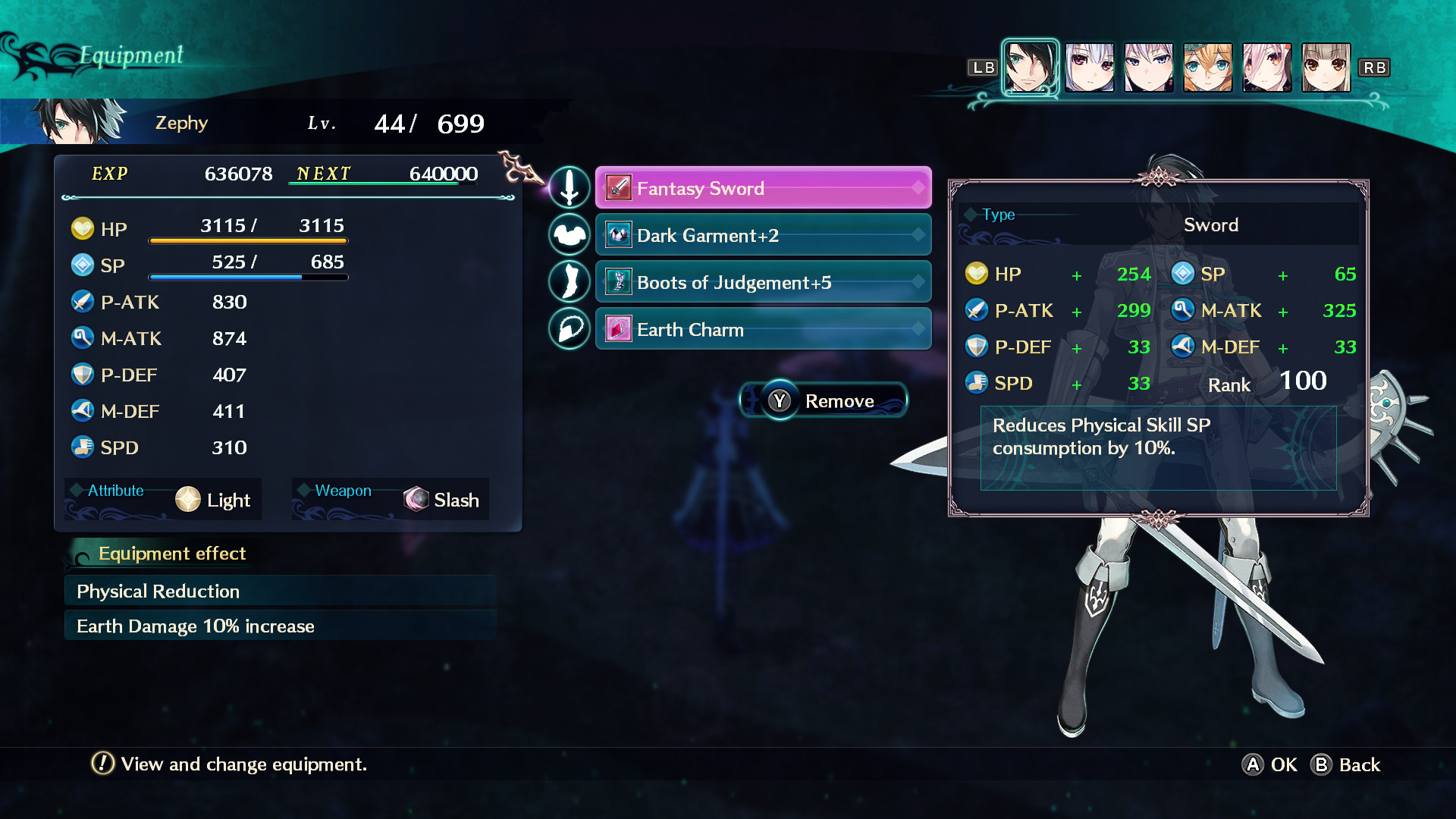 Dragon Star Varnir Ultimate Weapon Collection / 最強武器全キャラセット / 最強武器全角色套裝 screenshot 7