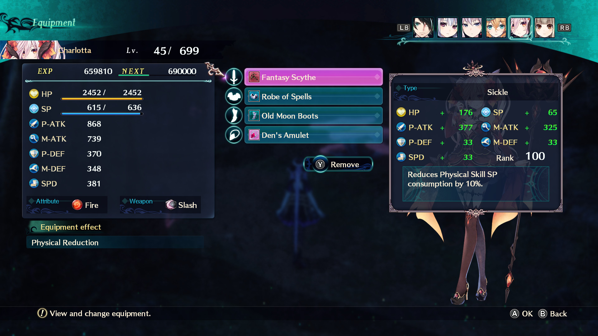 Dragon Star Varnir Ultimate Weapon Collection / 最強武器全キャラセット / 最強武器全角色套裝 screenshot 12