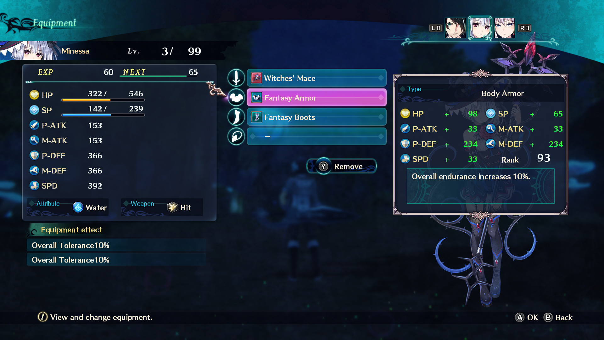 Dragon Star Varnir Ultimate Armor Set Trio / 最強防具3人分セット / 最強防具三人套裝 screenshot 7