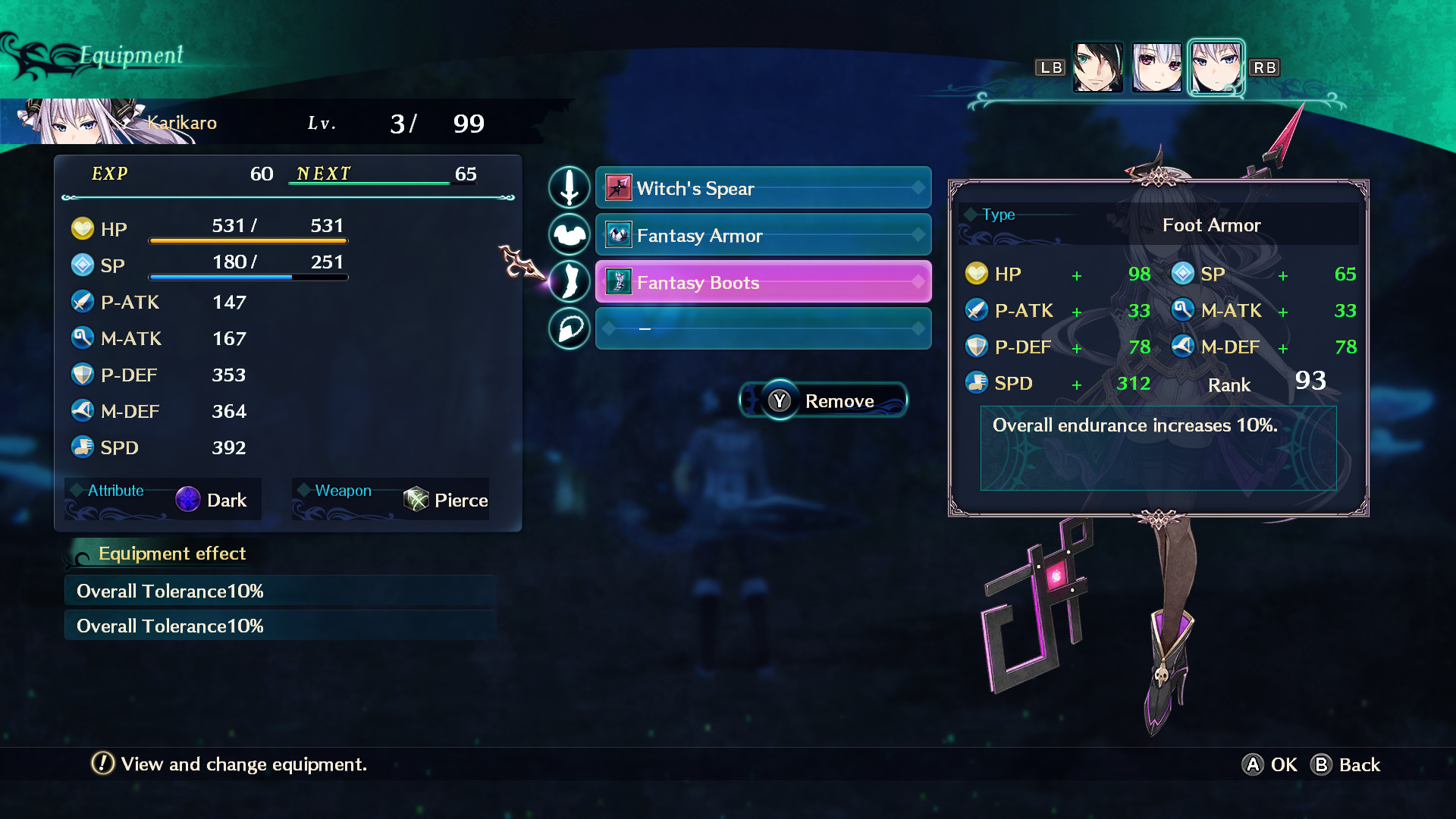 Dragon Star Varnir Ultimate Armor Set Trio / 最強防具3人分セット / 最強防具三人套裝 screenshot 2