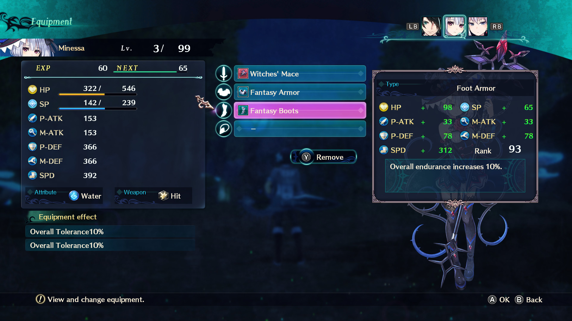 Dragon Star Varnir Ultimate Armor Set Trio / 最強防具3人分セット / 最強防具三人套裝 screenshot 6