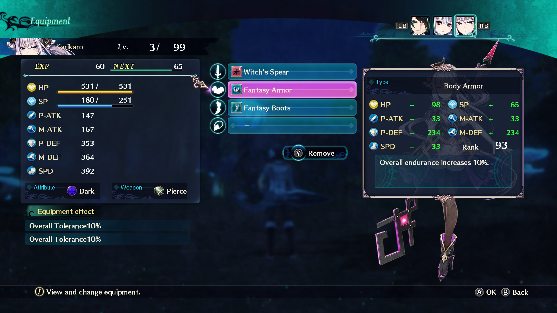 Dragon Star Varnir Ultimate Armor Set Trio / 最強防具3人分セット / 最強防具三人套裝 screenshot 8
