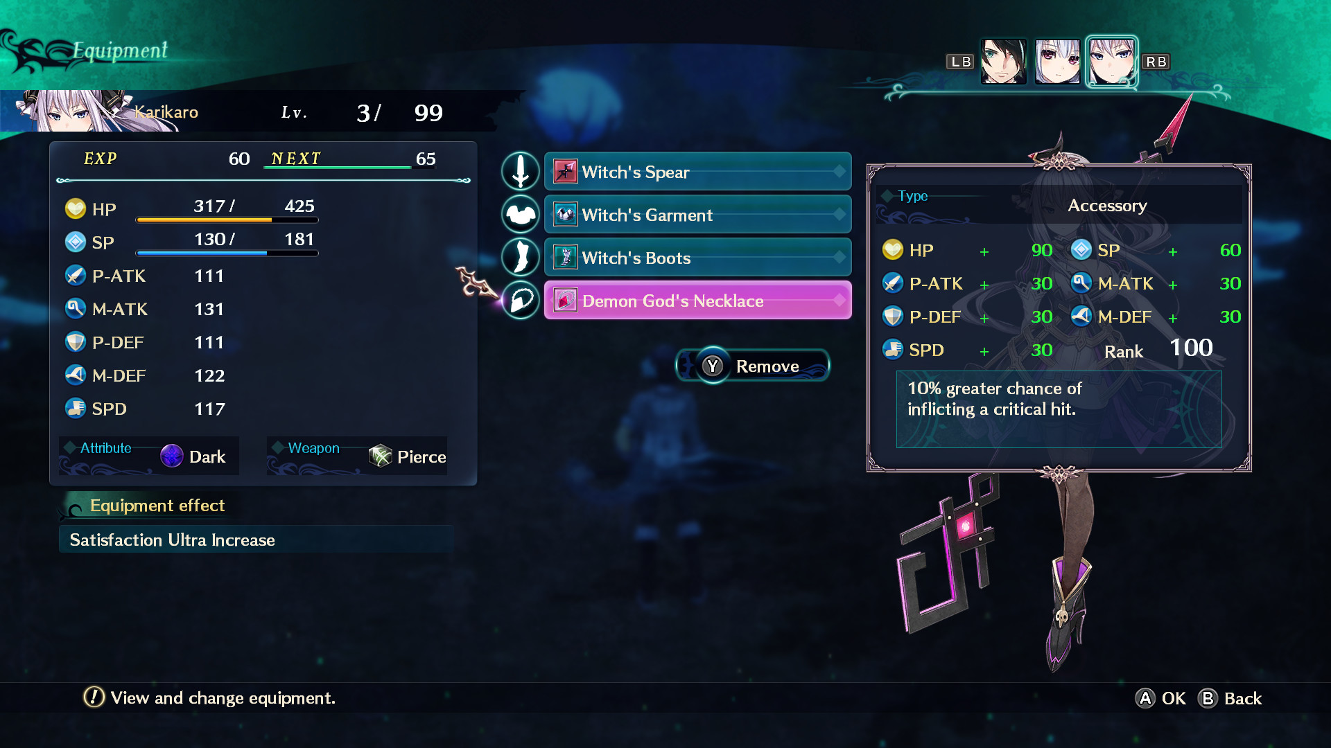 Dragon Star Varnir Ultimate Accessory Set Trio / 最強装飾品3人分セット / 最強飾品三人套裝 screenshot 10