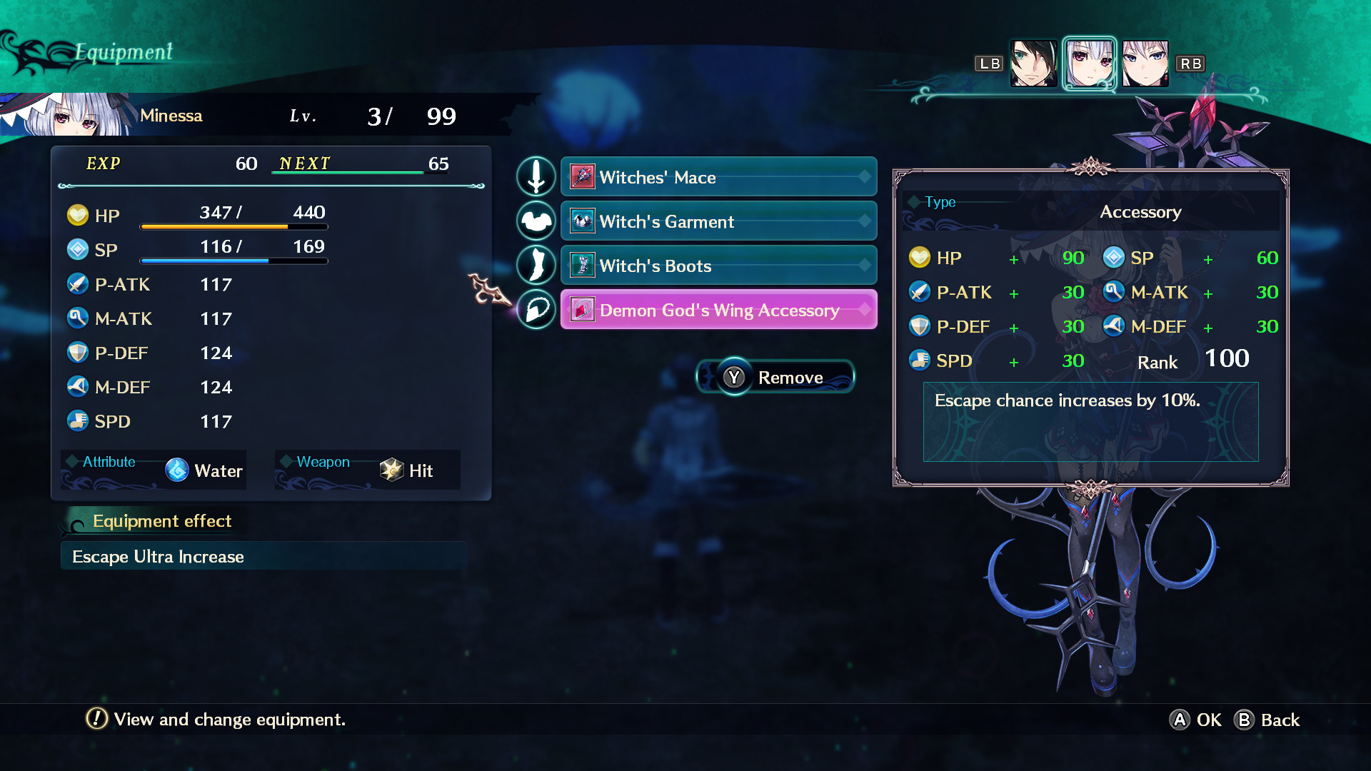 Dragon Star Varnir Ultimate Accessory Set Trio / 最強装飾品3人分セット / 最強飾品三人套裝 screenshot 8