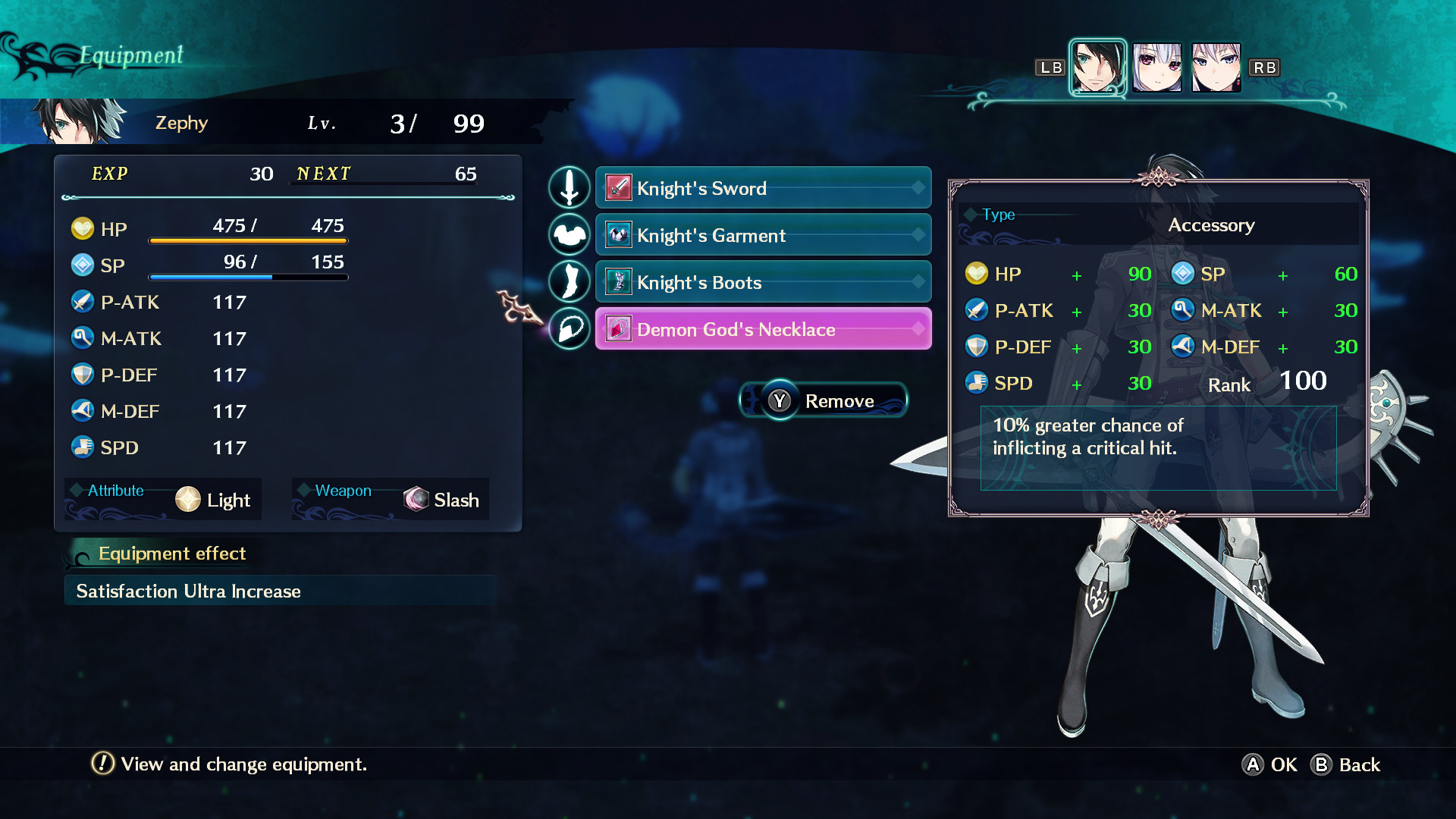Dragon Star Varnir Ultimate Accessory Set Trio / 最強装飾品3人分セット / 最強飾品三人套裝 screenshot 4