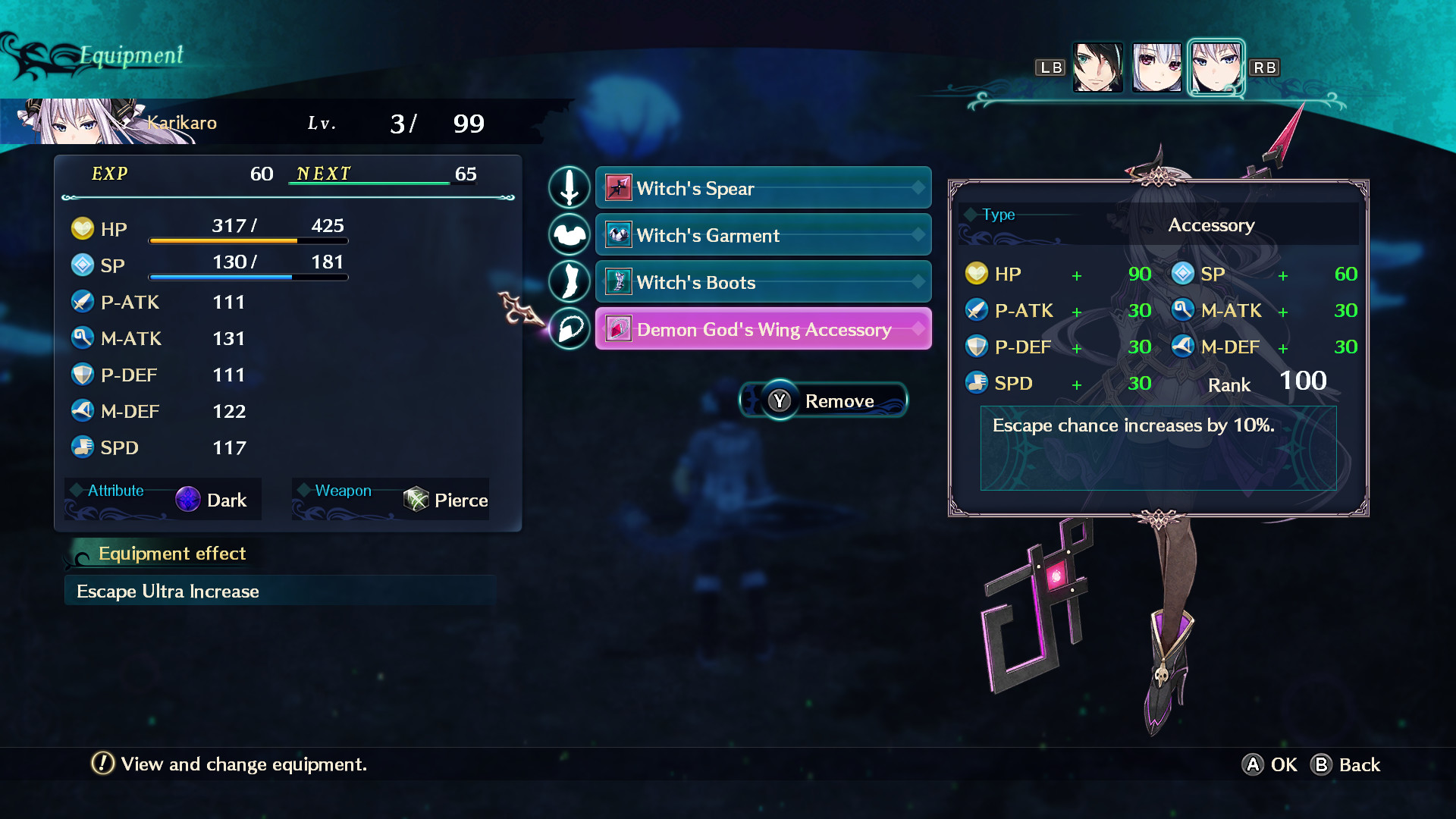 Dragon Star Varnir Ultimate Accessory Set Trio / 最強装飾品3人分セット / 最強飾品三人套裝 screenshot 12