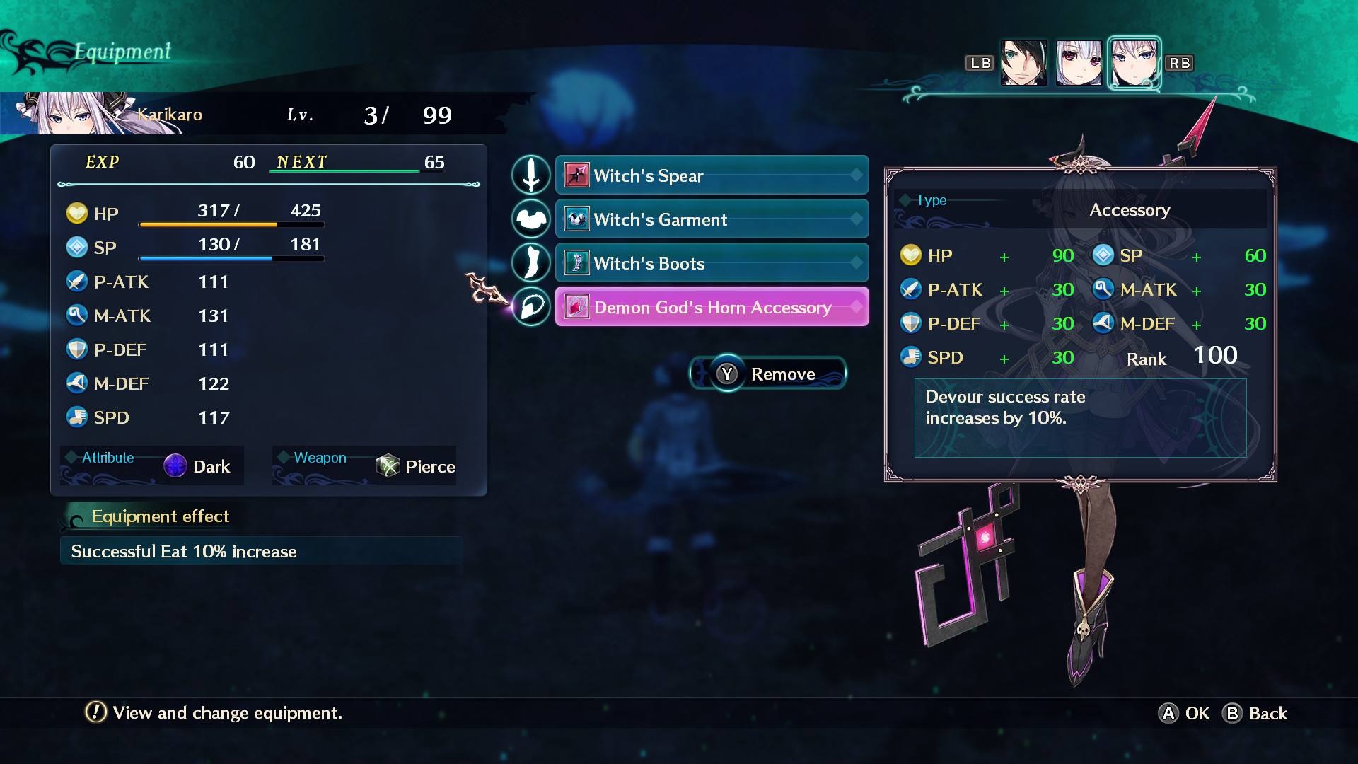 Dragon Star Varnir Ultimate Accessory Set Trio / 最強装飾品3人分セット / 最強飾品三人套裝 screenshot 11