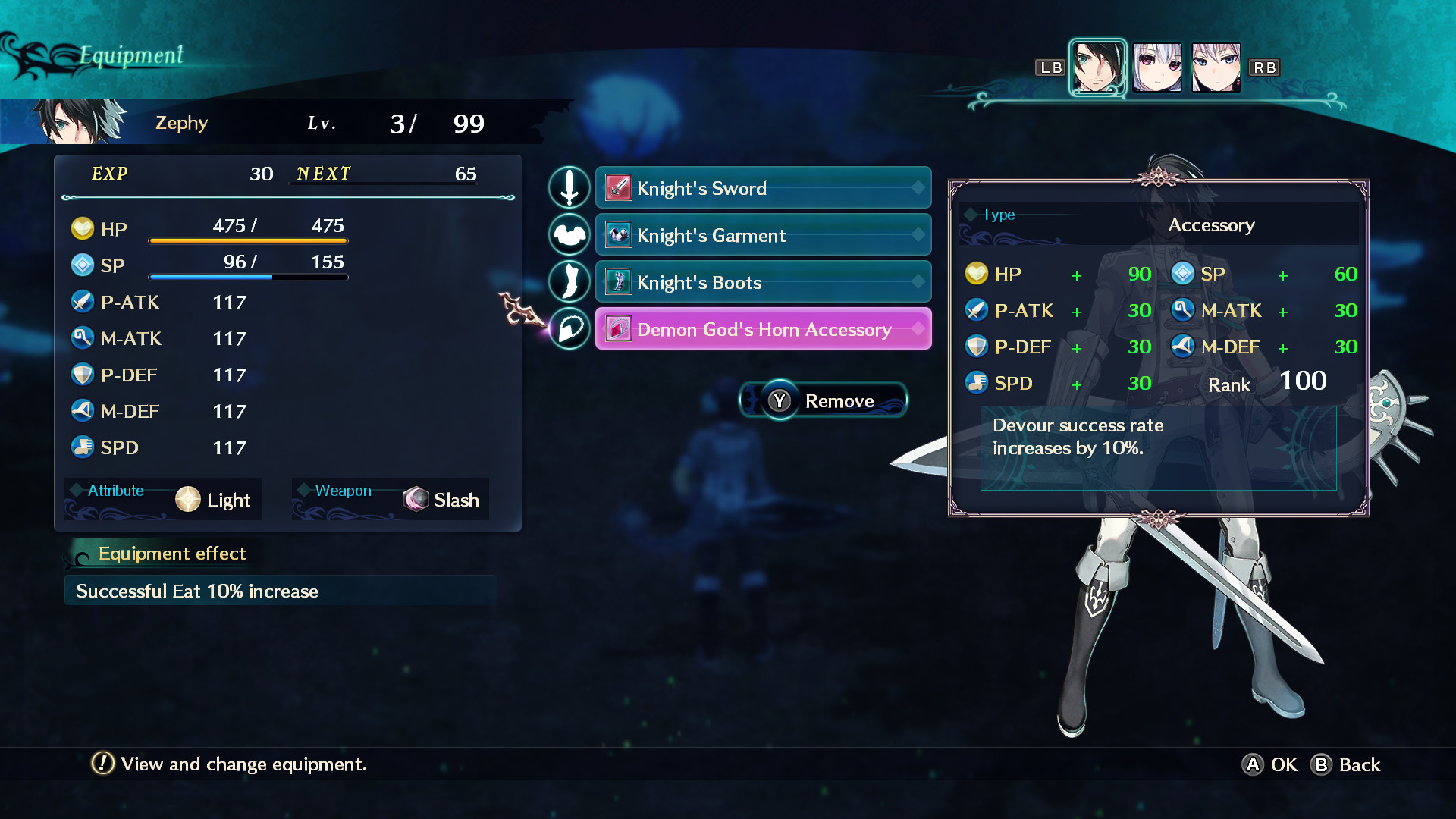 Dragon Star Varnir Ultimate Accessory Set Trio / 最強装飾品3人分セット / 最強飾品三人套裝 screenshot 6