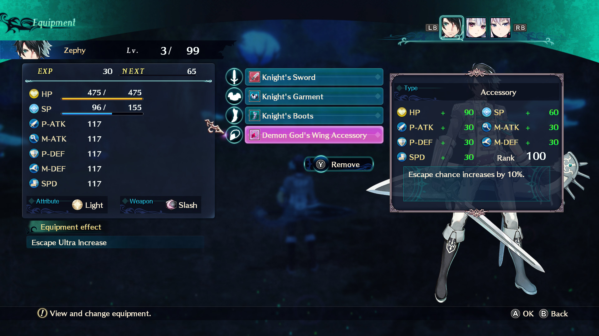 Dragon Star Varnir Ultimate Accessory Set Trio / 最強装飾品3人分セット / 最強飾品三人套裝 screenshot 5