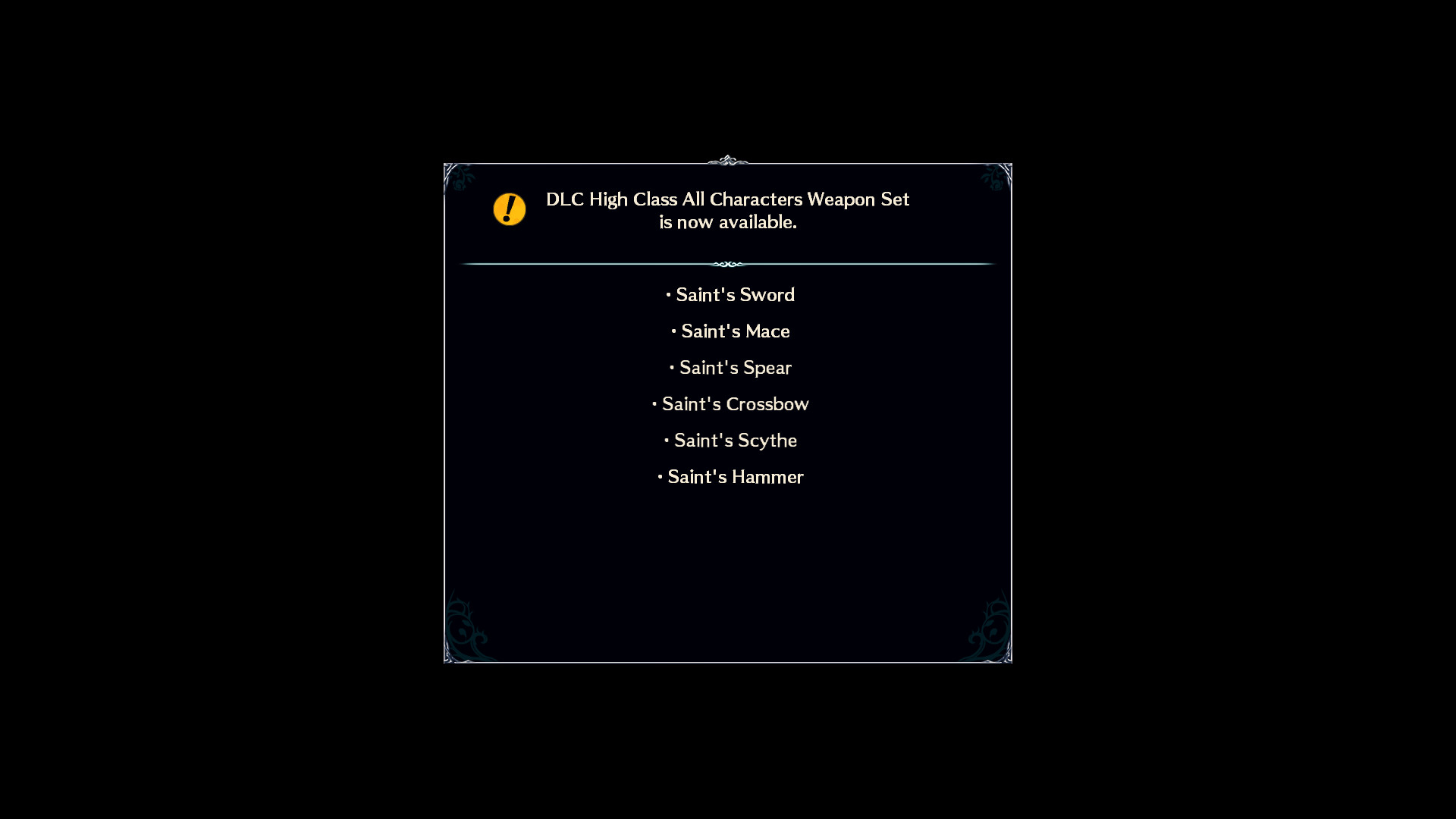 Dragon Star Varnir High Class All Characters Weapon Set / 上級武器全キャラセット / 高級武器全角色套裝 screenshot 1