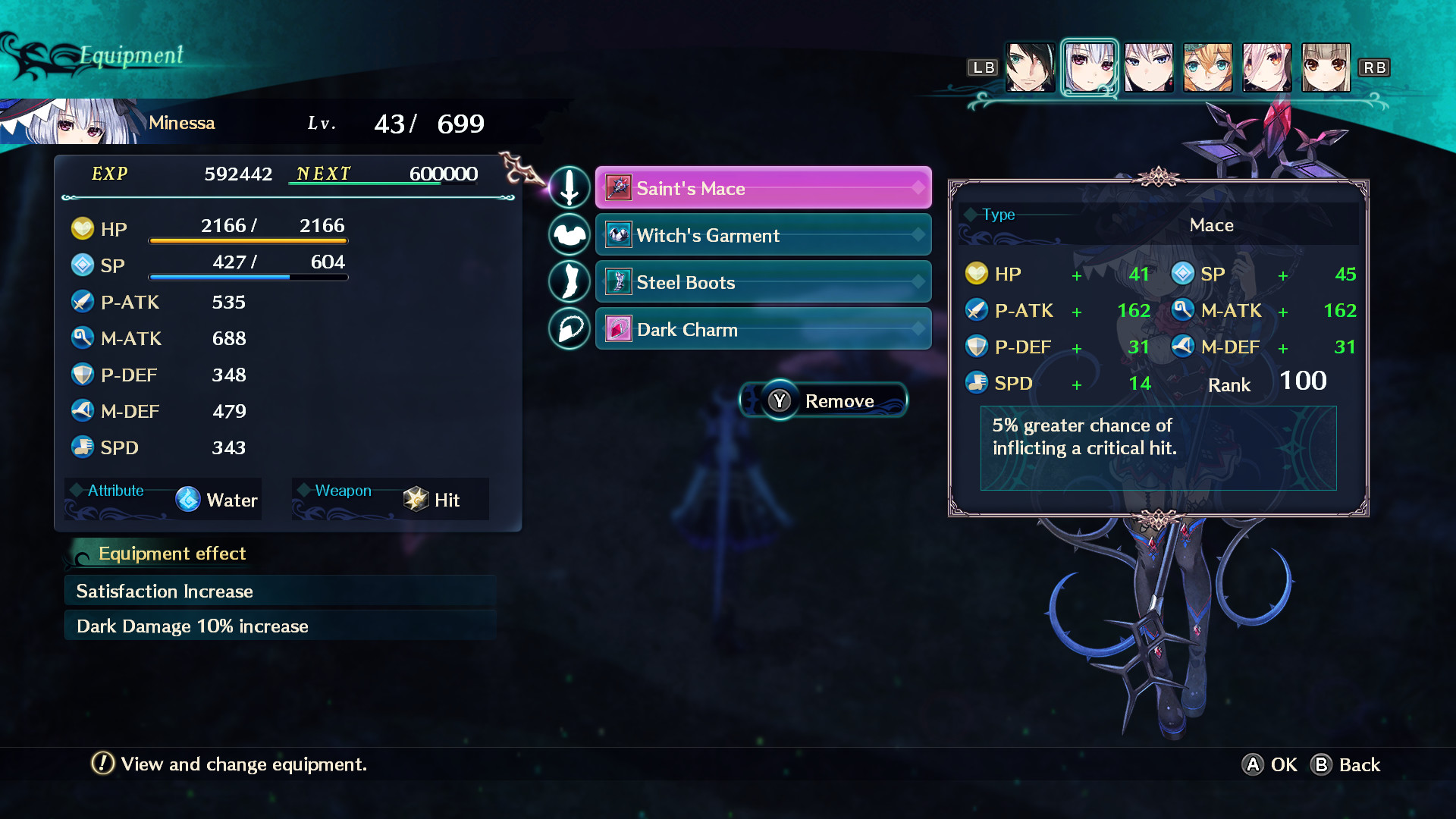 Dragon Star Varnir High Class All Characters Weapon Set / 上級武器全キャラセット / 高級武器全角色套裝 screenshot 8