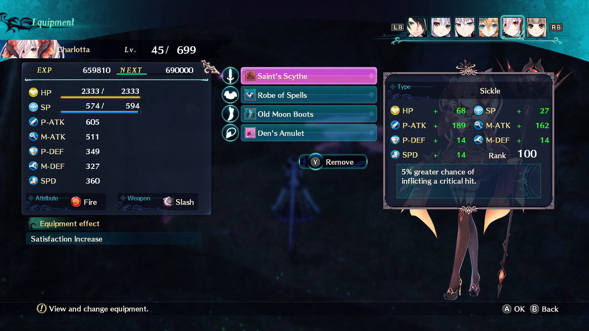 Dragon Star Varnir High Class All Characters Weapon Set / 上級武器全キャラセット / 高級武器全角色套裝 screenshot 12