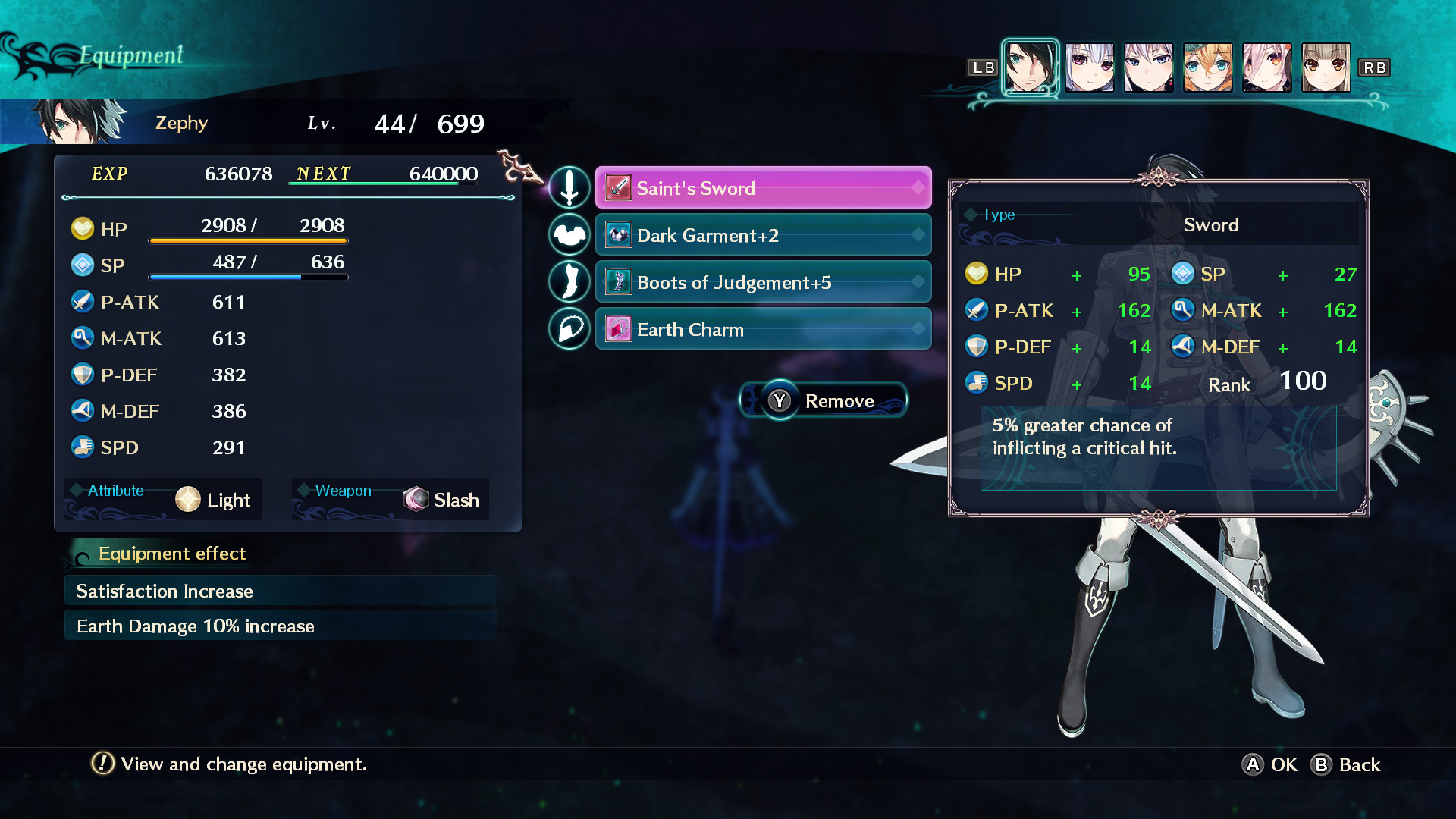 Dragon Star Varnir High Class All Characters Weapon Set / 上級武器全キャラセット / 高級武器全角色套裝 screenshot 9