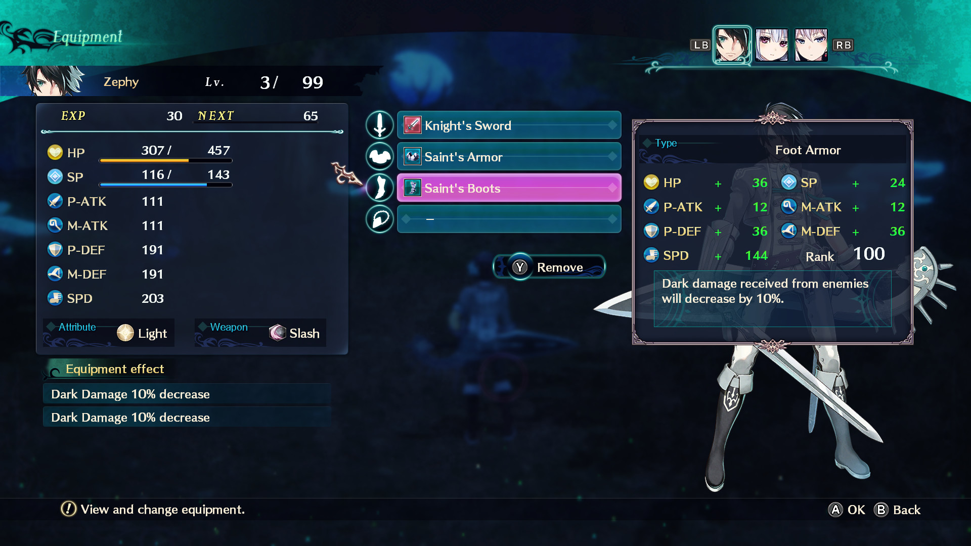 Dragon Star Varnir High Class Armor Set for 3 / 上級防具3人分セット / 高級防具三人套裝 screenshot 3