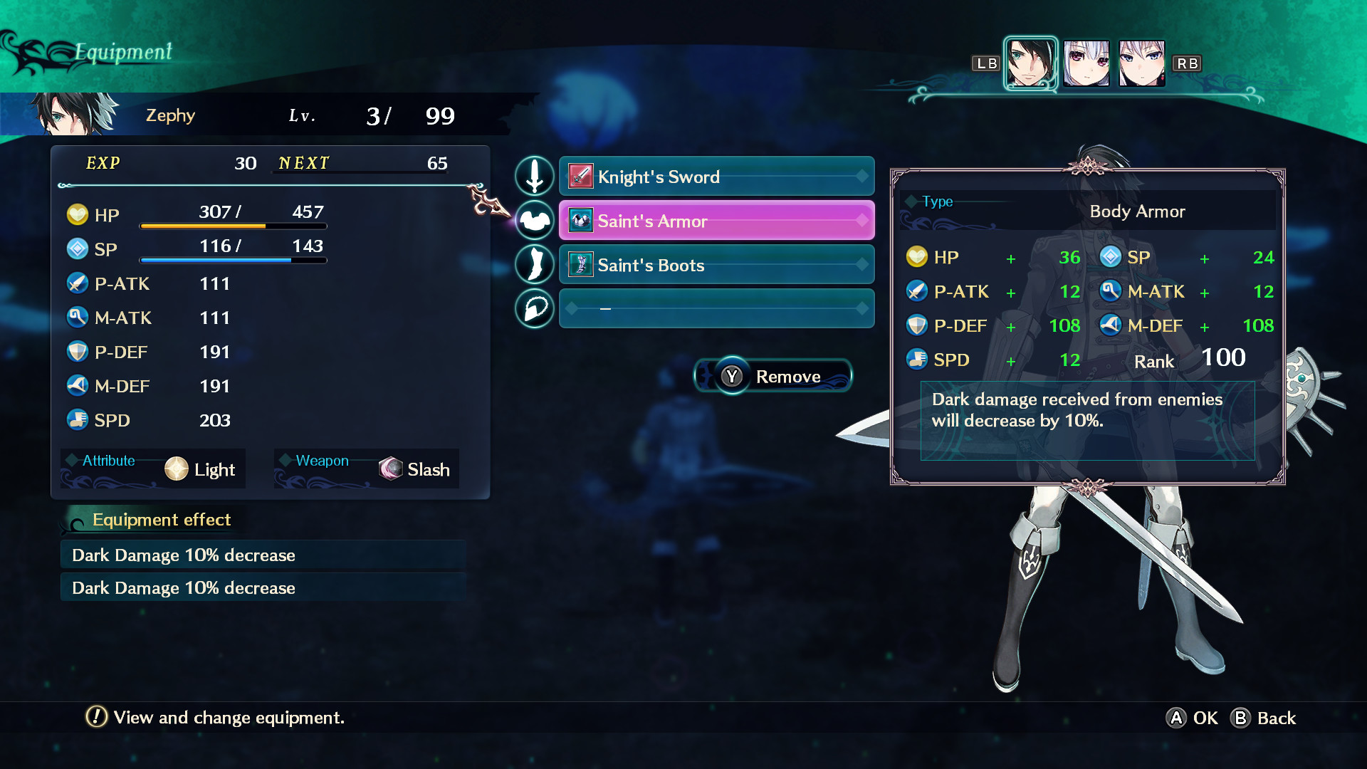 Dragon Star Varnir High Class Armor Set for 3 / 上級防具3人分セット / 高級防具三人套裝 screenshot 2