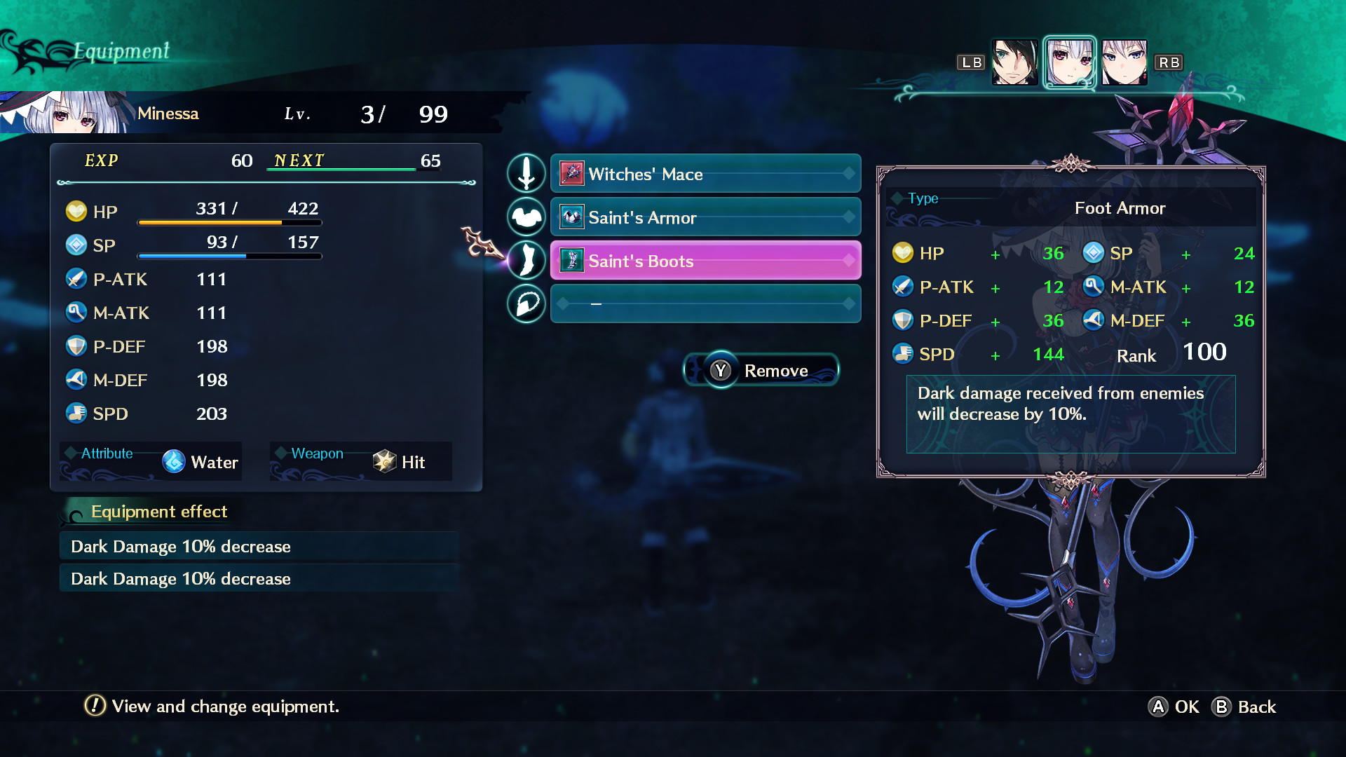 Dragon Star Varnir High Class Armor Set for 3 / 上級防具3人分セット / 高級防具三人套裝 screenshot 5