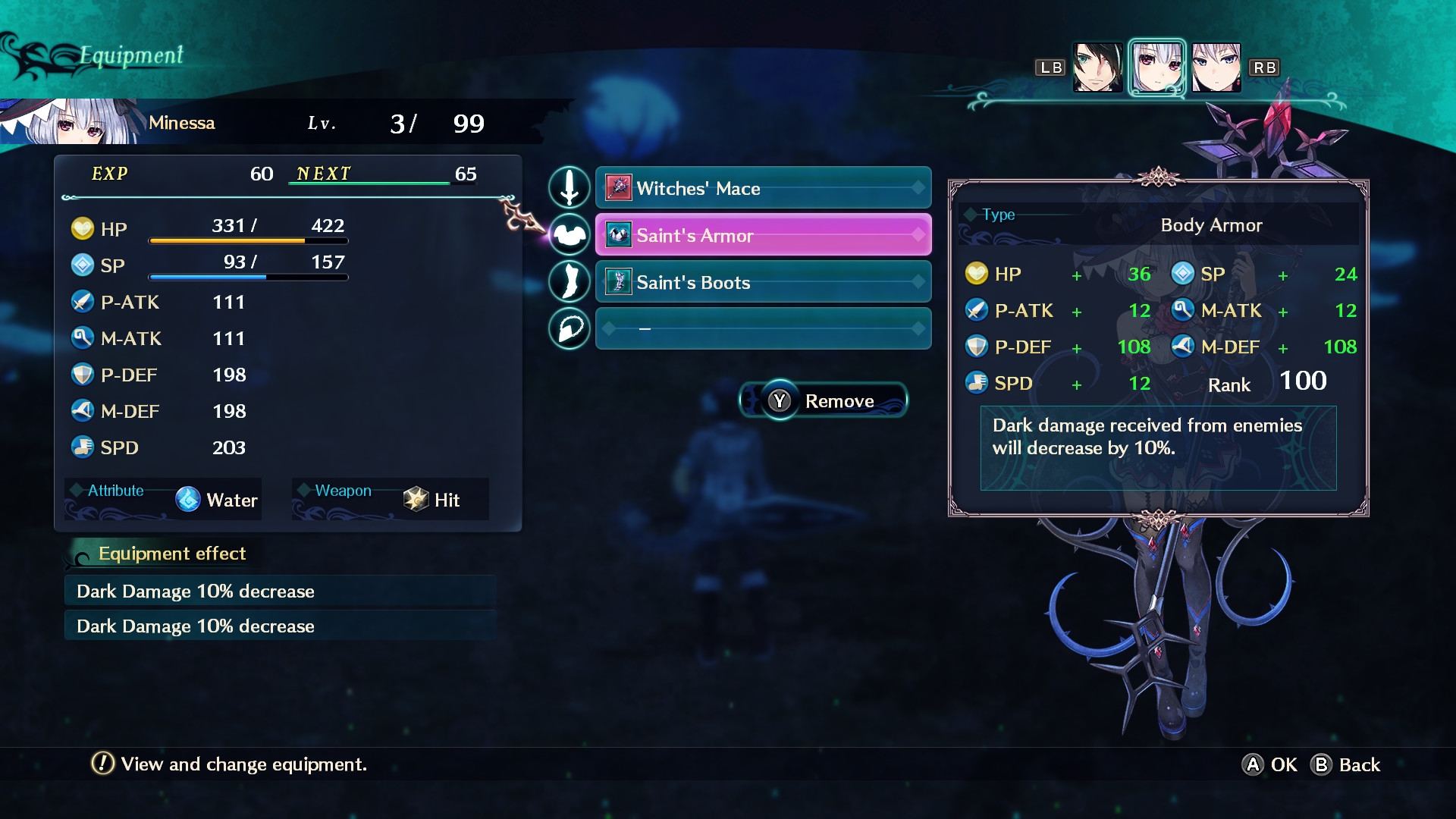 Dragon Star Varnir High Class Armor Set for 3 / 上級防具3人分セット / 高級防具三人套裝 screenshot 4