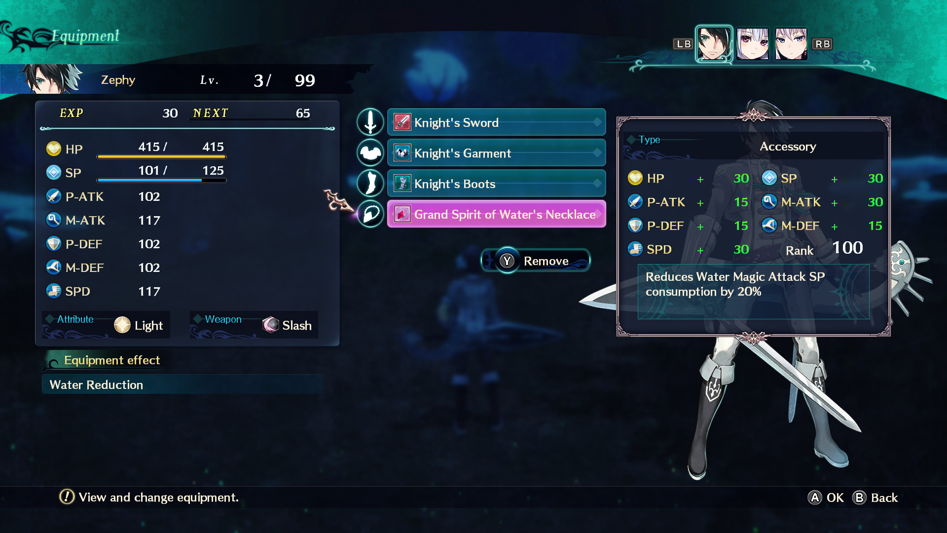 Dragon Star Varnir High Class Accessory Set for 3 / 上級装飾品3人分セット / 高級飾品三人套裝 screenshot 11