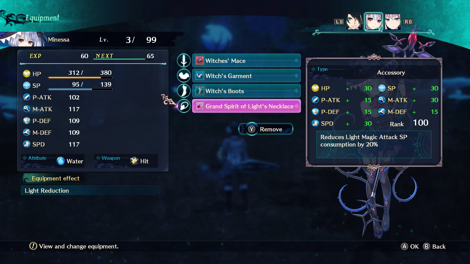 Dragon Star Varnir High Class Accessory Set for 3 / 上級装飾品3人分セット / 高級飾品三人套裝 screenshot 12