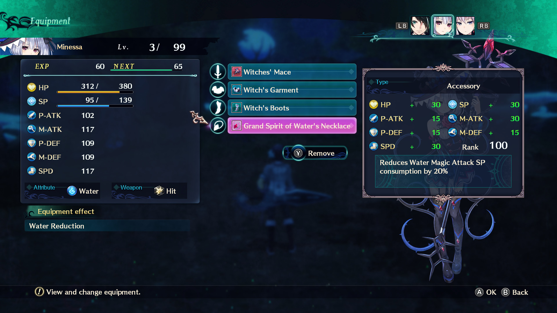 Dragon Star Varnir High Class Accessory Set for 3 / 上級装飾品3人分セット / 高級飾品三人套裝 screenshot 8