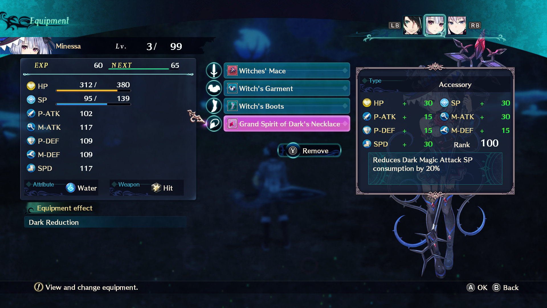 Dragon Star Varnir High Class Accessory Set for 3 / 上級装飾品3人分セット / 高級飾品三人套裝 screenshot 6