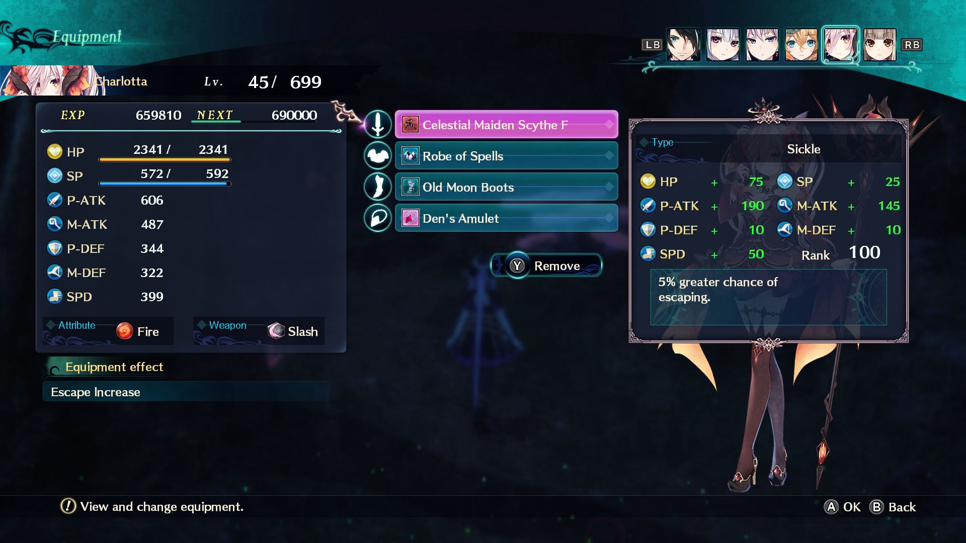 Dragon Star Varnir Powerful Weapon Set / ファミ通「強力武器セット」 / 電玩通「強力武器套裝」 screenshot 12