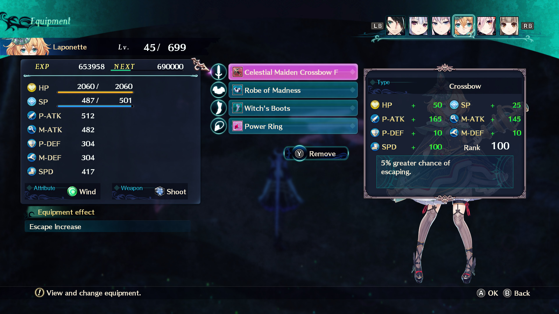 Dragon Star Varnir Powerful Weapon Set / ファミ通「強力武器セット」 / 電玩通「強力武器套裝」 screenshot 13