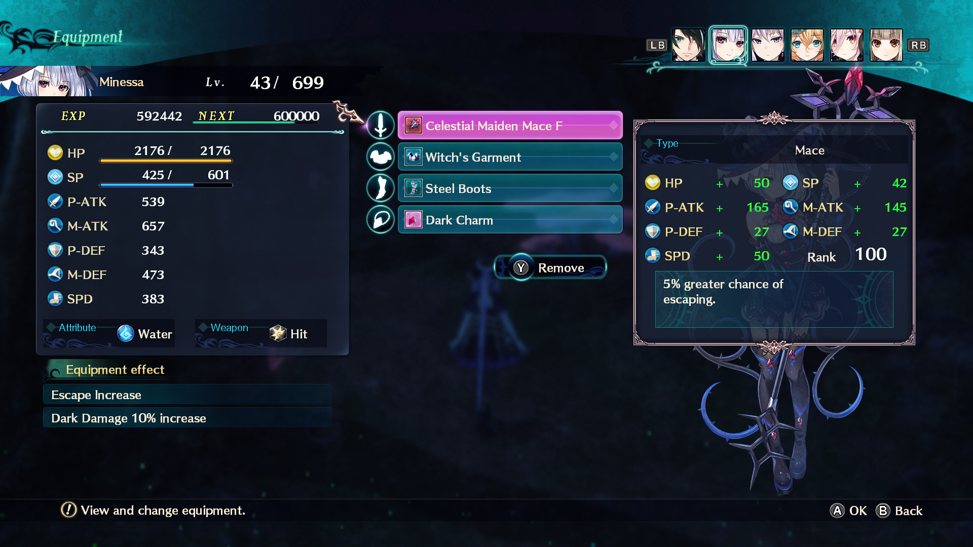 Dragon Star Varnir Powerful Weapon Set / ファミ通「強力武器セット」 / 電玩通「強力武器套裝」 screenshot 8