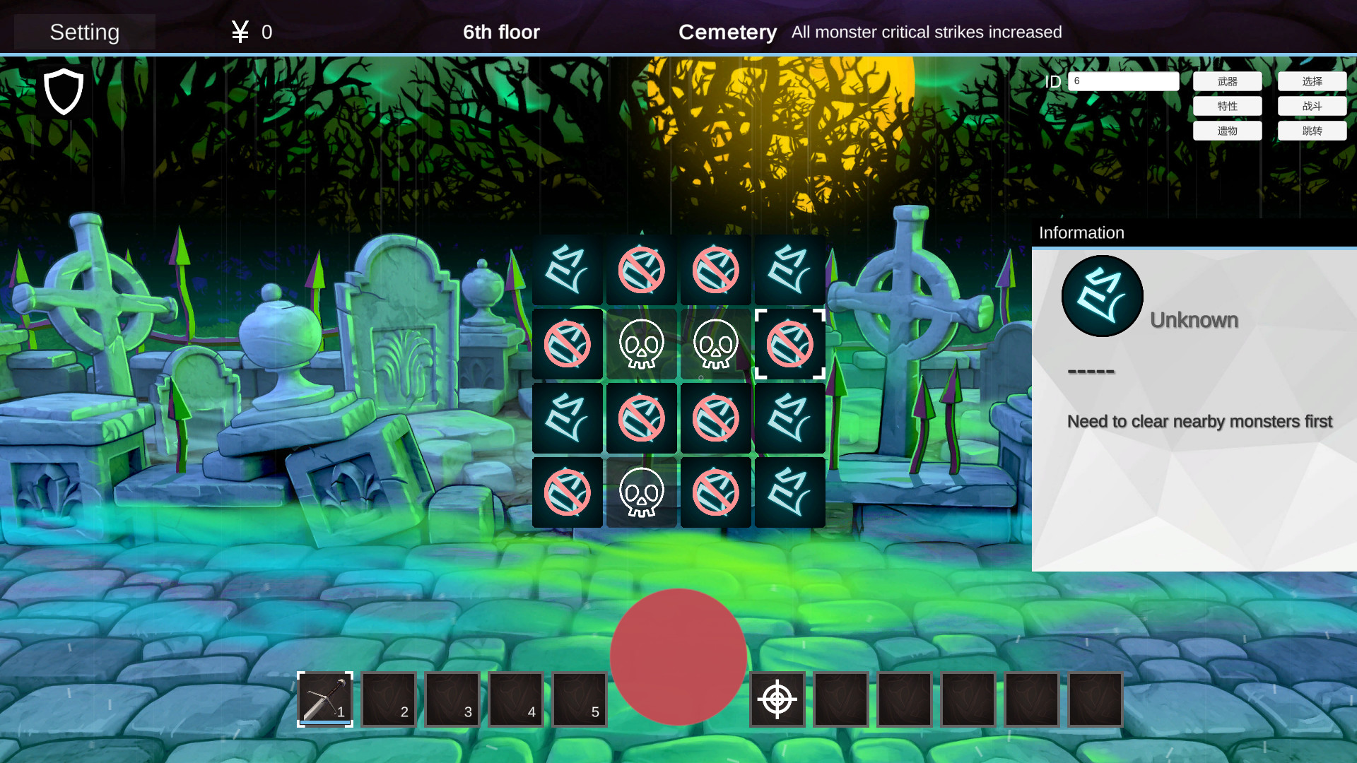 Space Tower screenshot 2