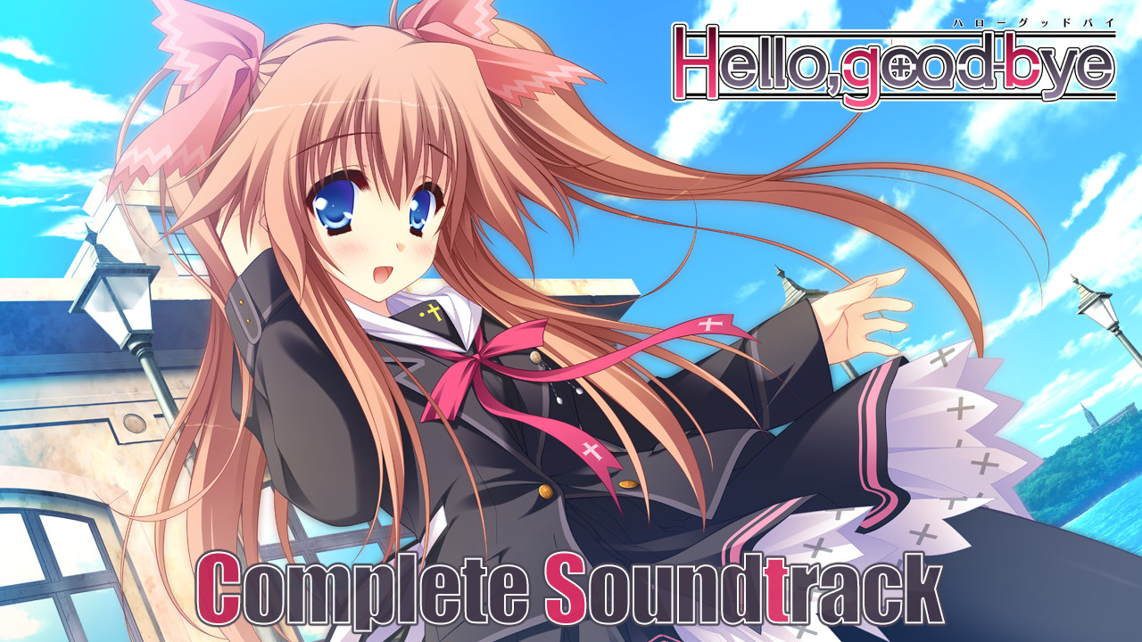 Hello, Goodbye Soundtrack screenshot 1
