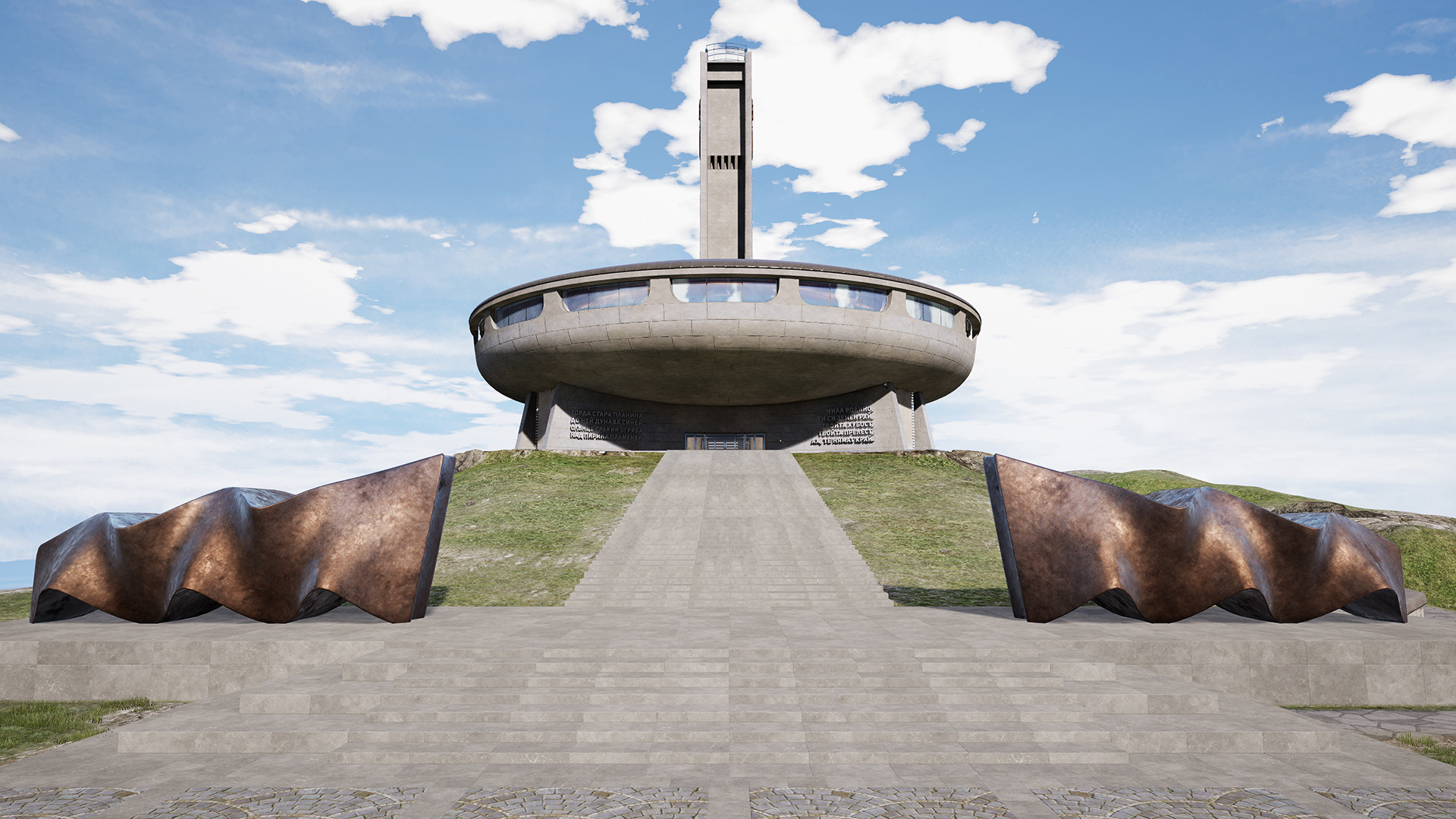 Buzludzha VR screenshot 9