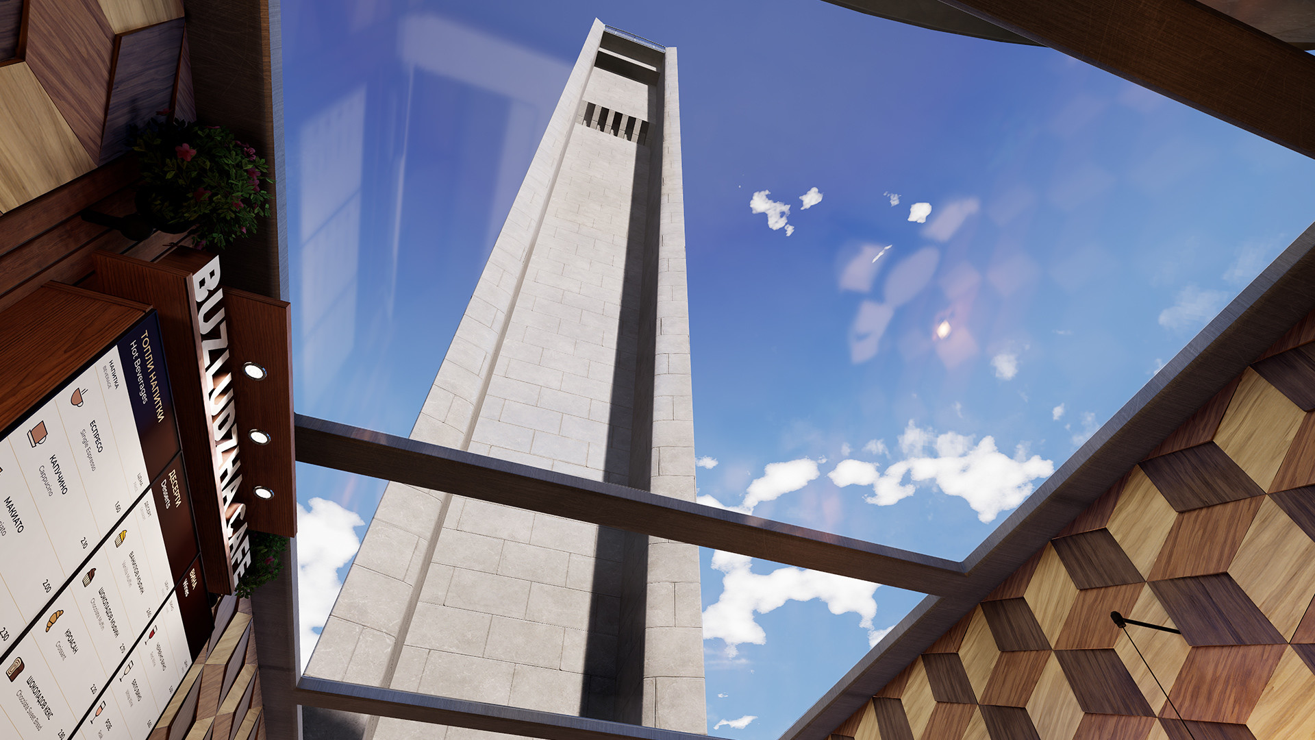 Buzludzha VR screenshot 16