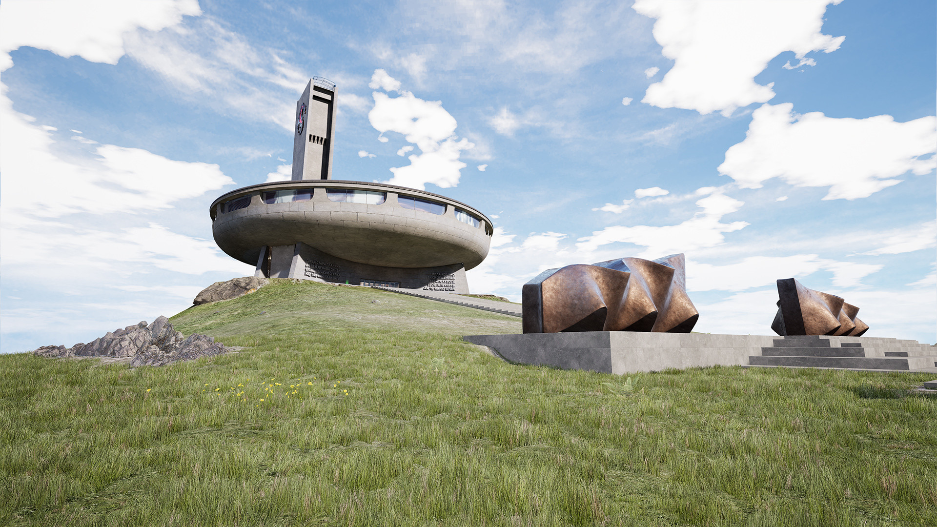 Buzludzha VR screenshot 1
