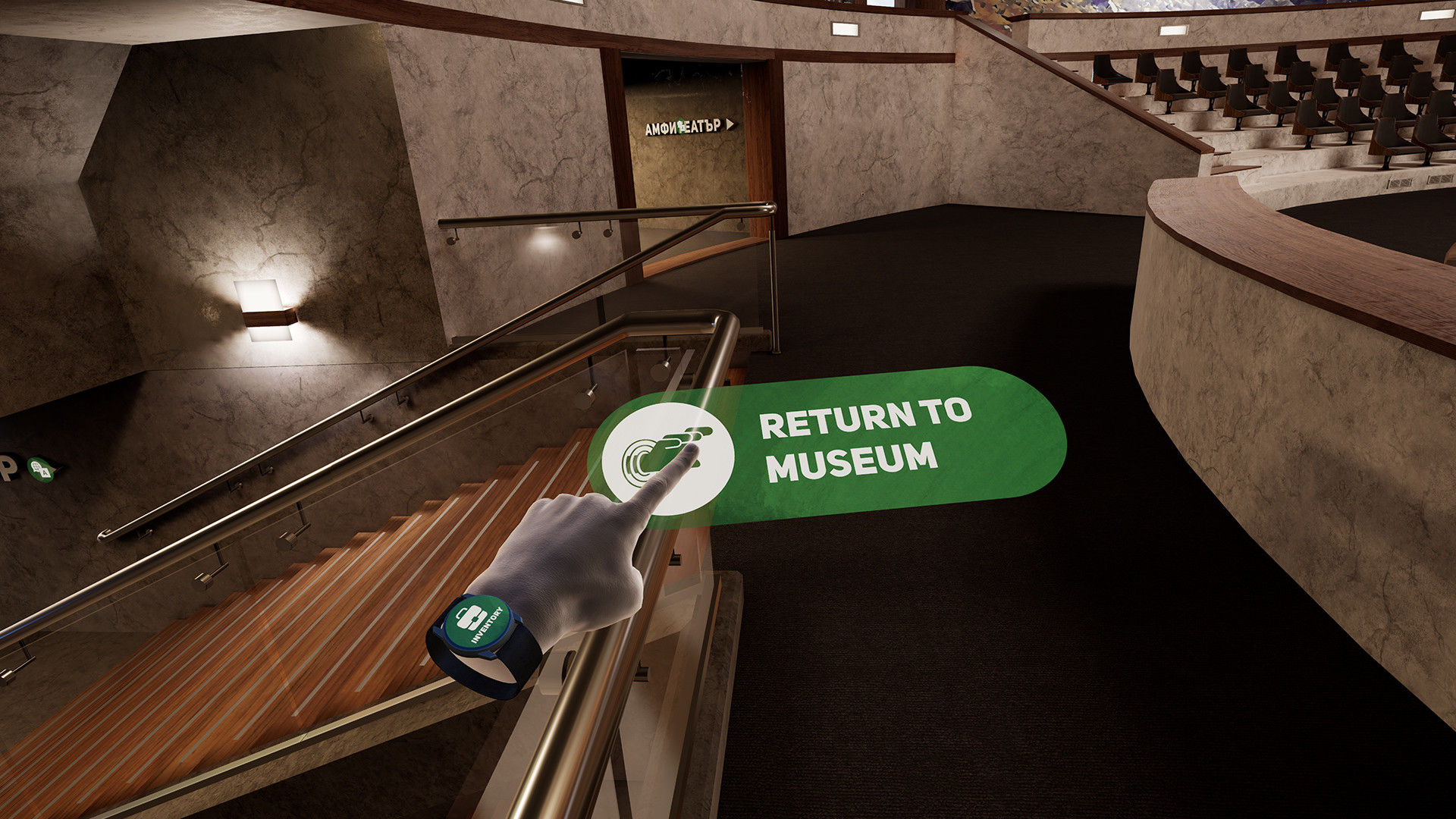 Buzludzha VR screenshot 21
