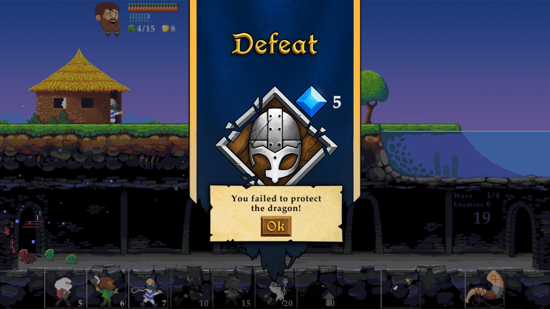 Castle Woodwarf 2 screenshot 7