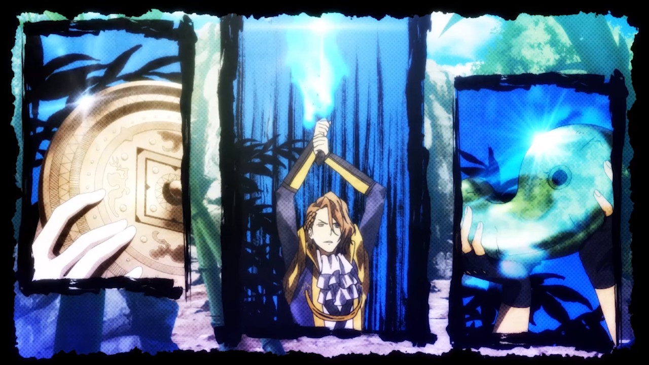 GOD WARS The Complete Legend - True Three Sacred Treasures Set screenshot 1