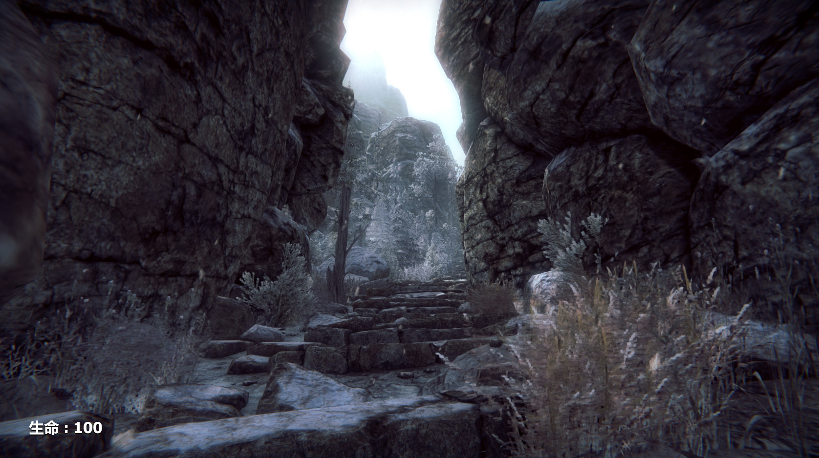 守护未来 GUARD THE FUTURE screenshot 25