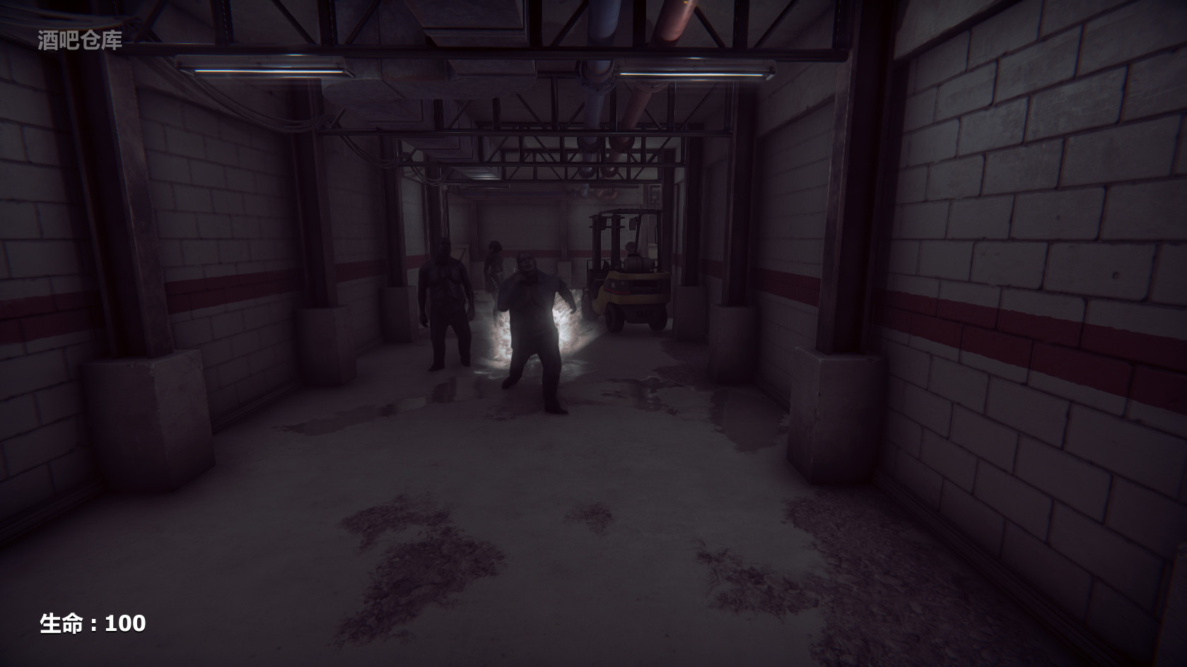守护未来 GUARD THE FUTURE screenshot 19