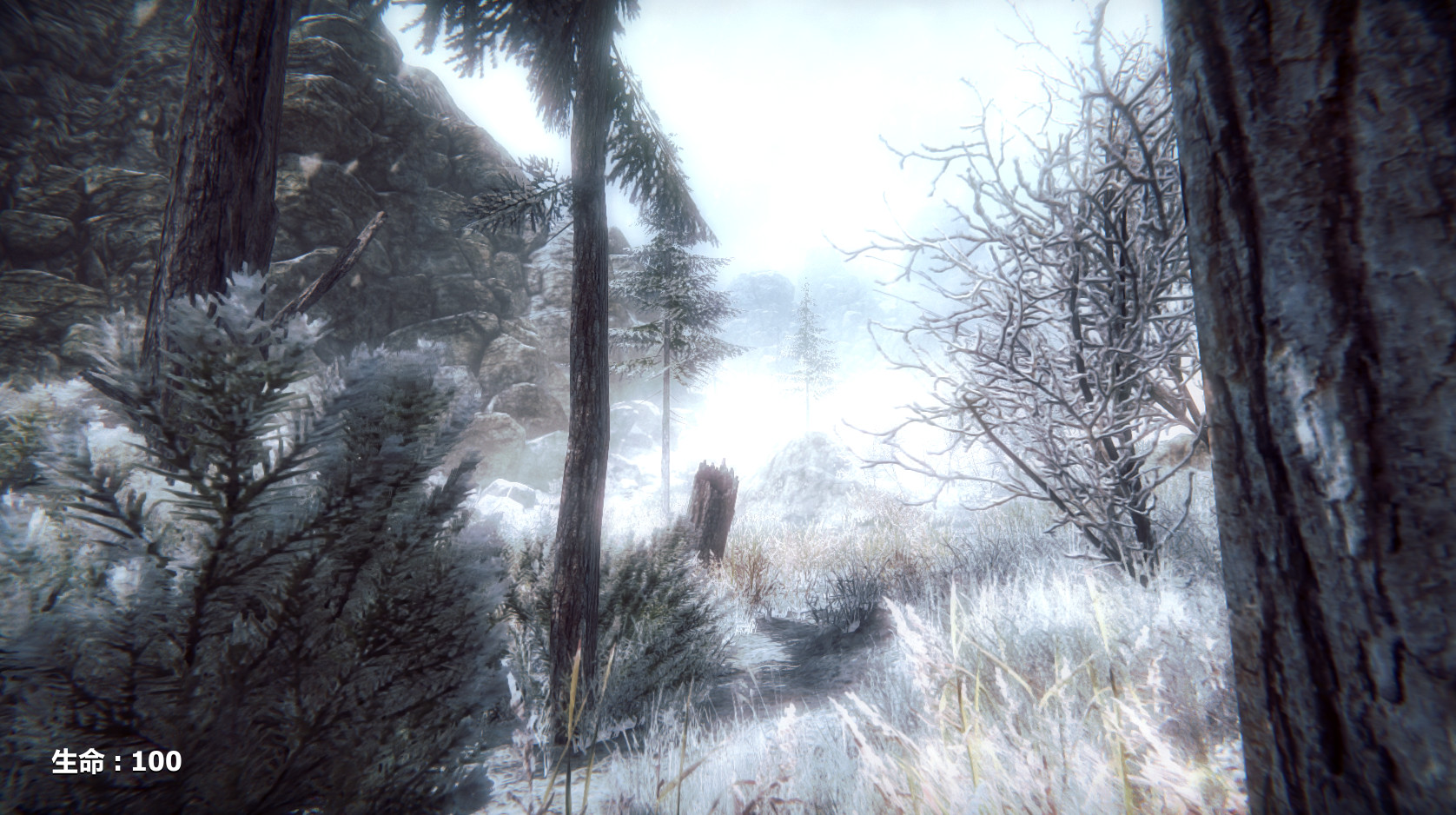 守护未来 GUARD THE FUTURE screenshot 27