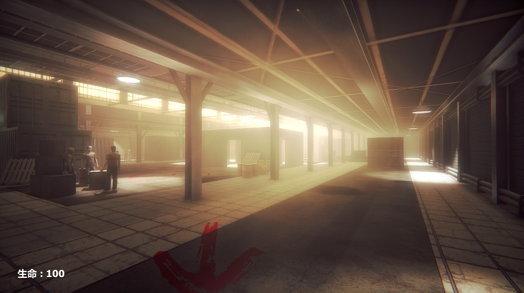 守护未来 GUARD THE FUTURE screenshot 4