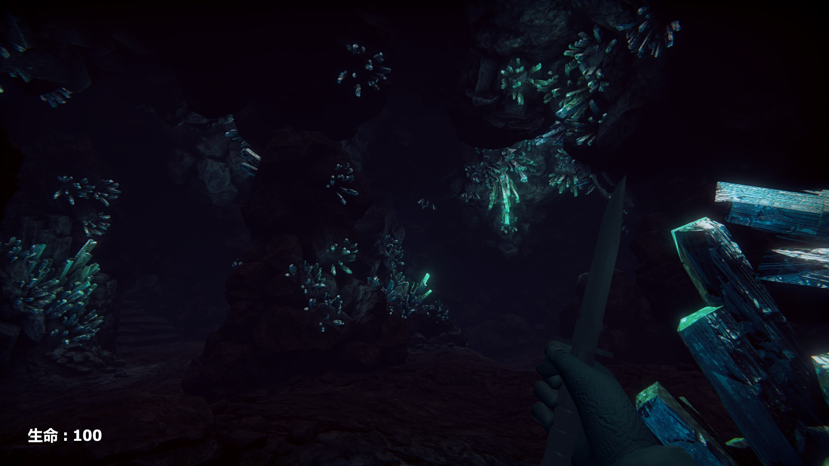 守护未来 GUARD THE FUTURE screenshot 22