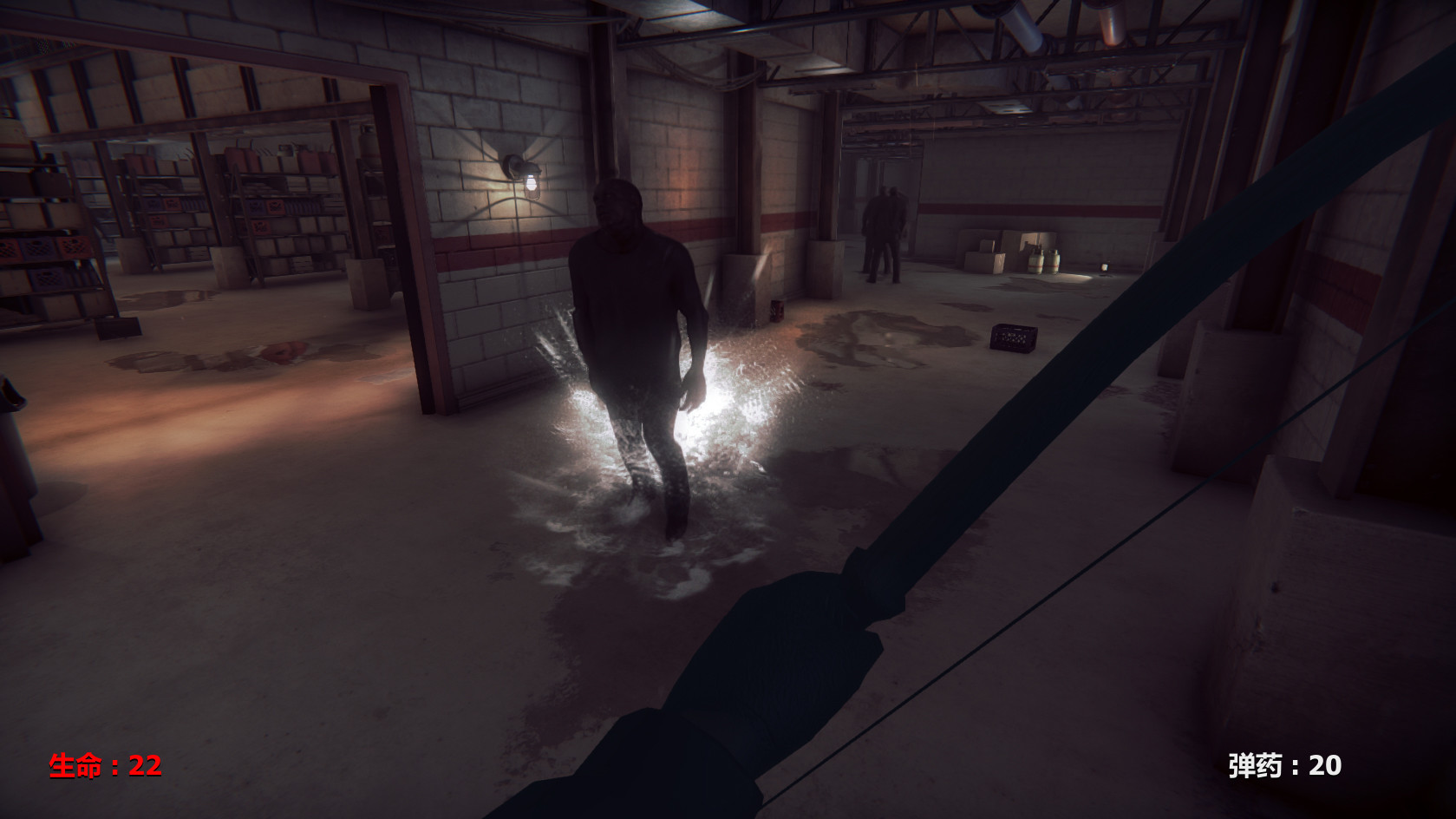 守护未来 GUARD THE FUTURE screenshot 20