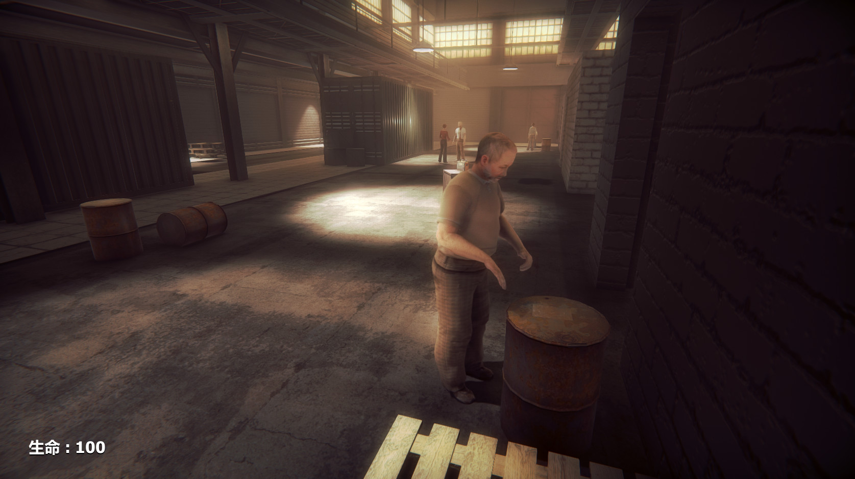 守护未来 GUARD THE FUTURE screenshot 6