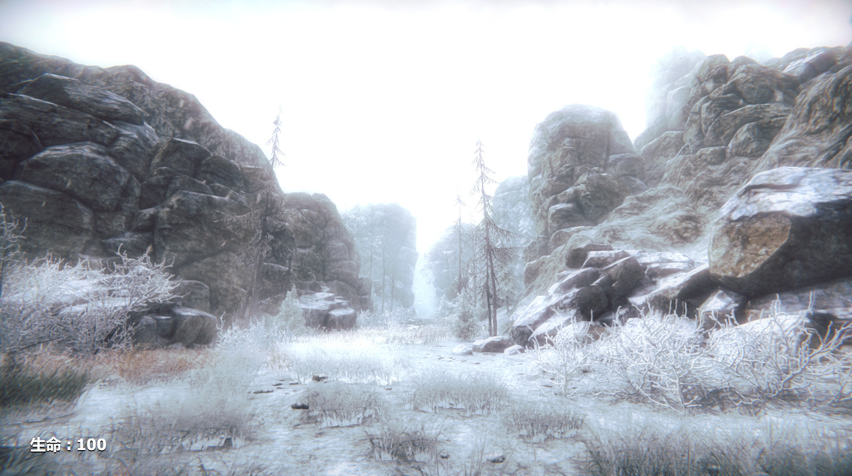 守护未来 GUARD THE FUTURE screenshot 26