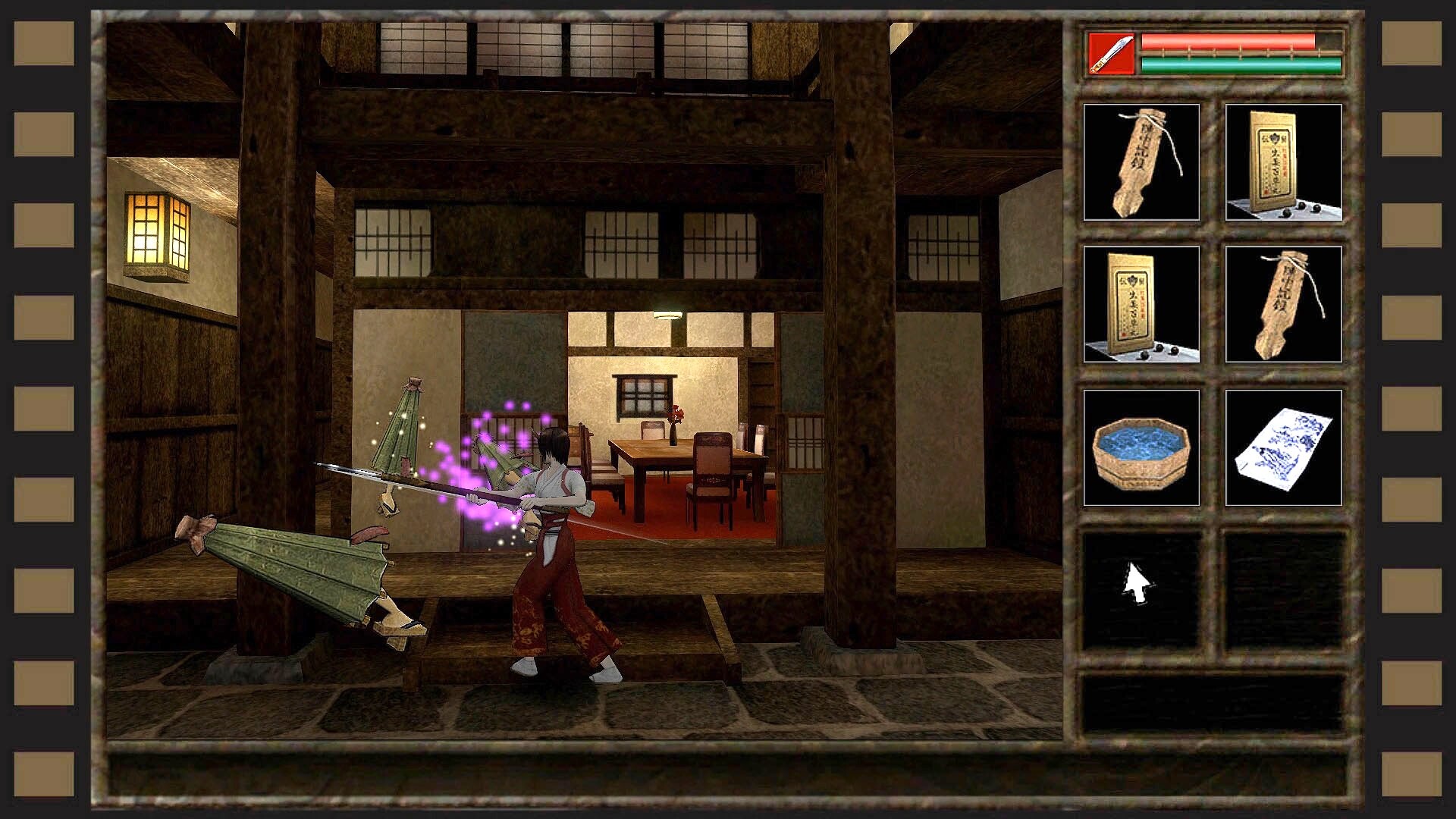 Kwaidan screenshot 7